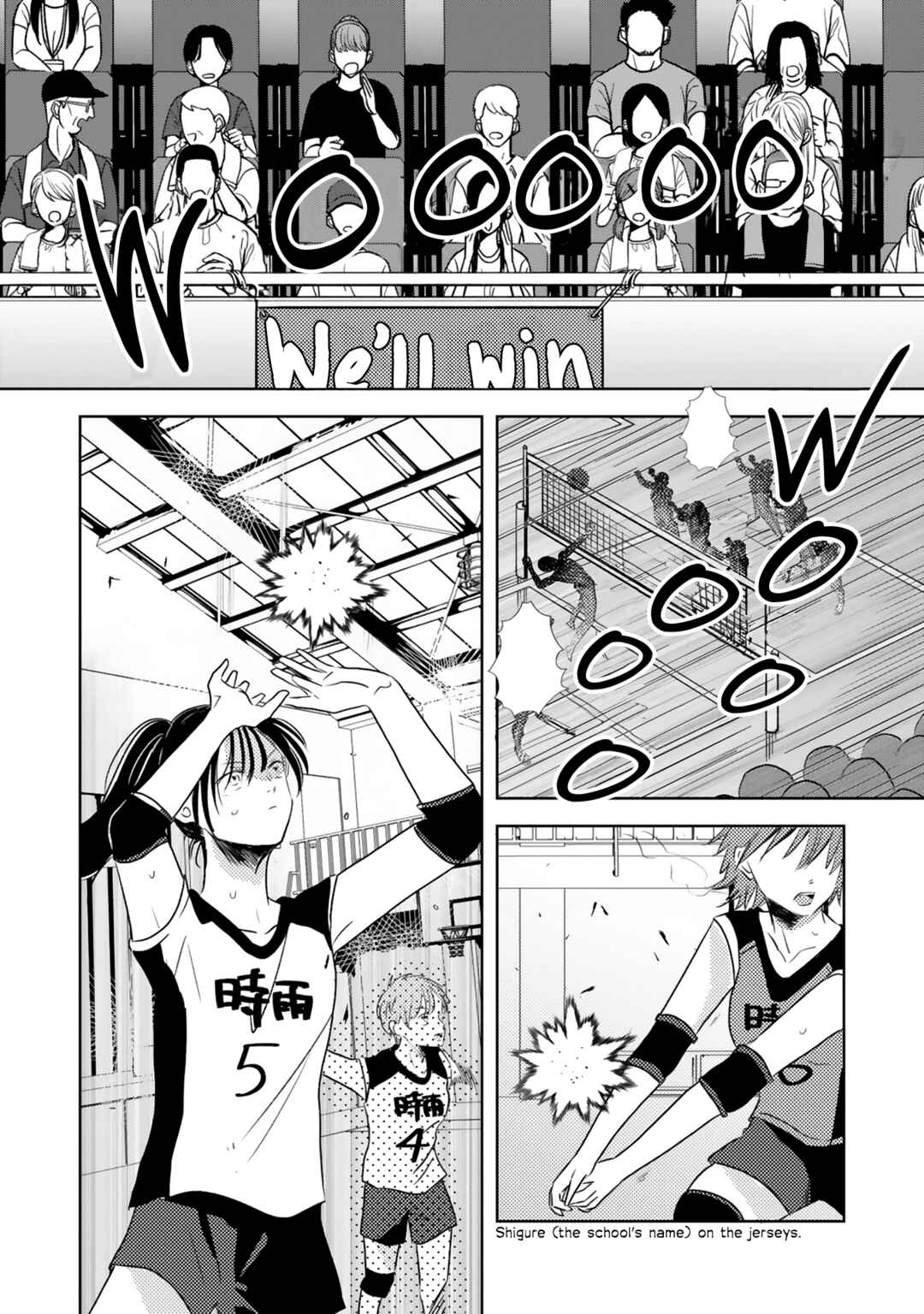 Page 2 Chapter 3 Futsuu no Koitte Nani?