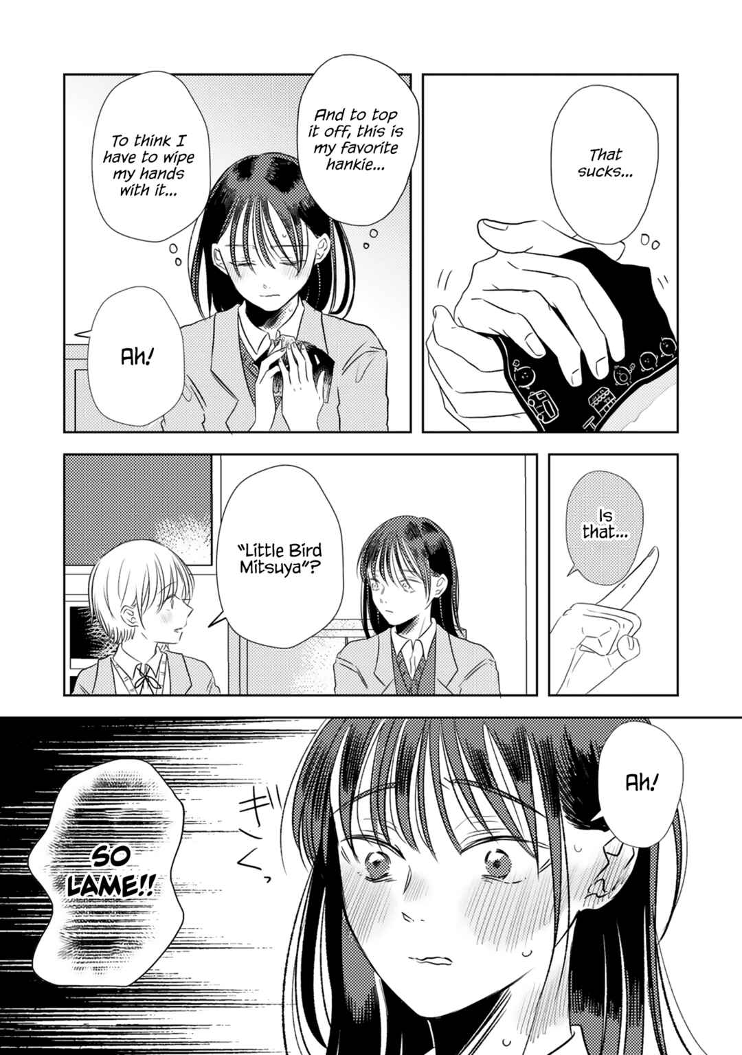 Page 5 Chapter 4 Futsuu no Koitte Nani?
