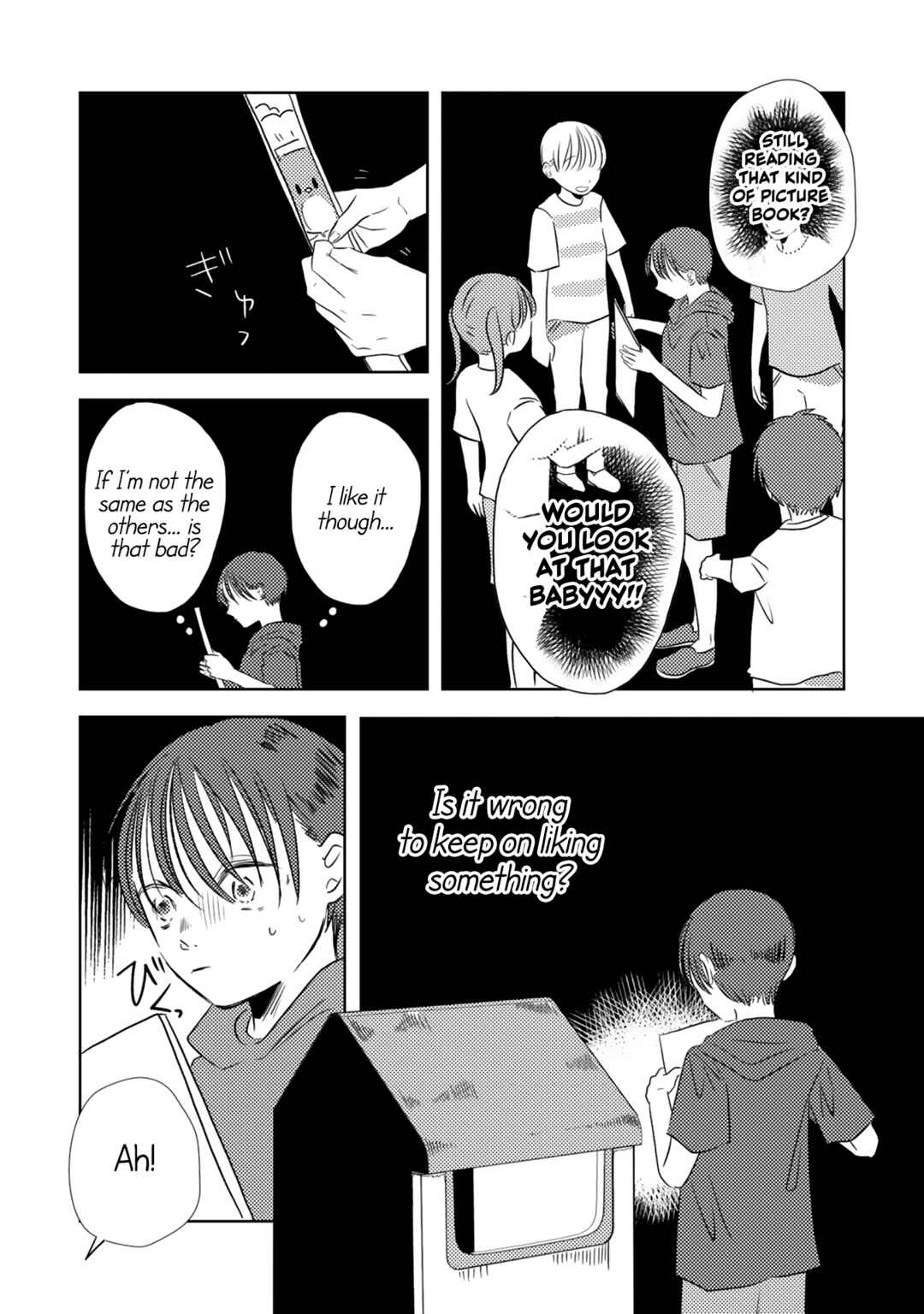 Page 6 Chapter 4 Futsuu no Koitte Nani?