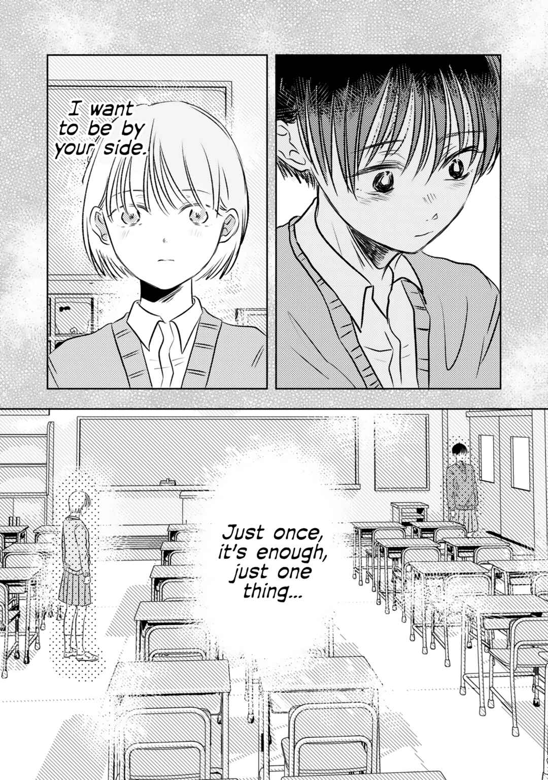 Page 7 Chapter 18 Futsuu no Koitte Nani?