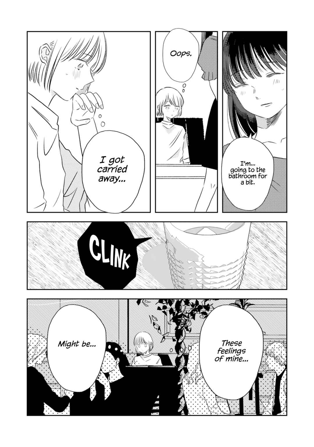 Page 5 Chapter 9 Futsuu no Koitte Nani?