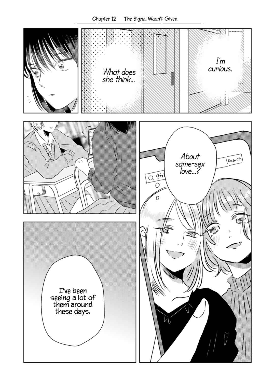 Page 1 Chapter 12 Futsuu no Koitte Nani?