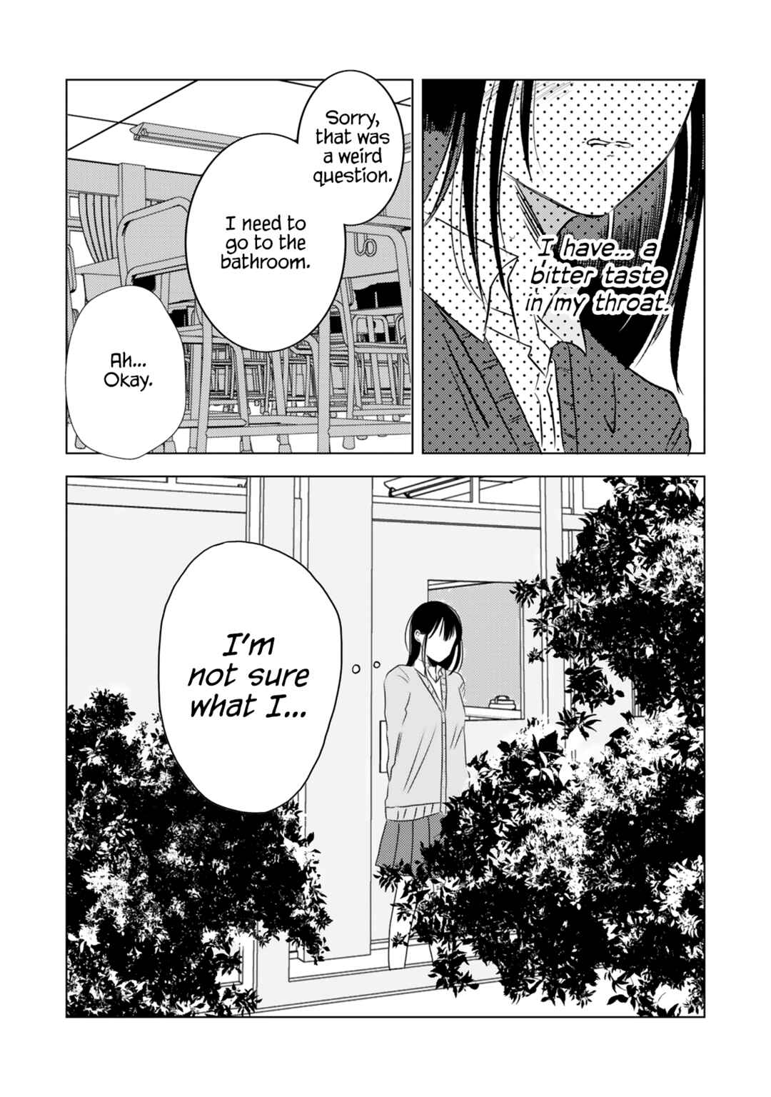Page 5 Chapter 12 Futsuu no Koitte Nani?