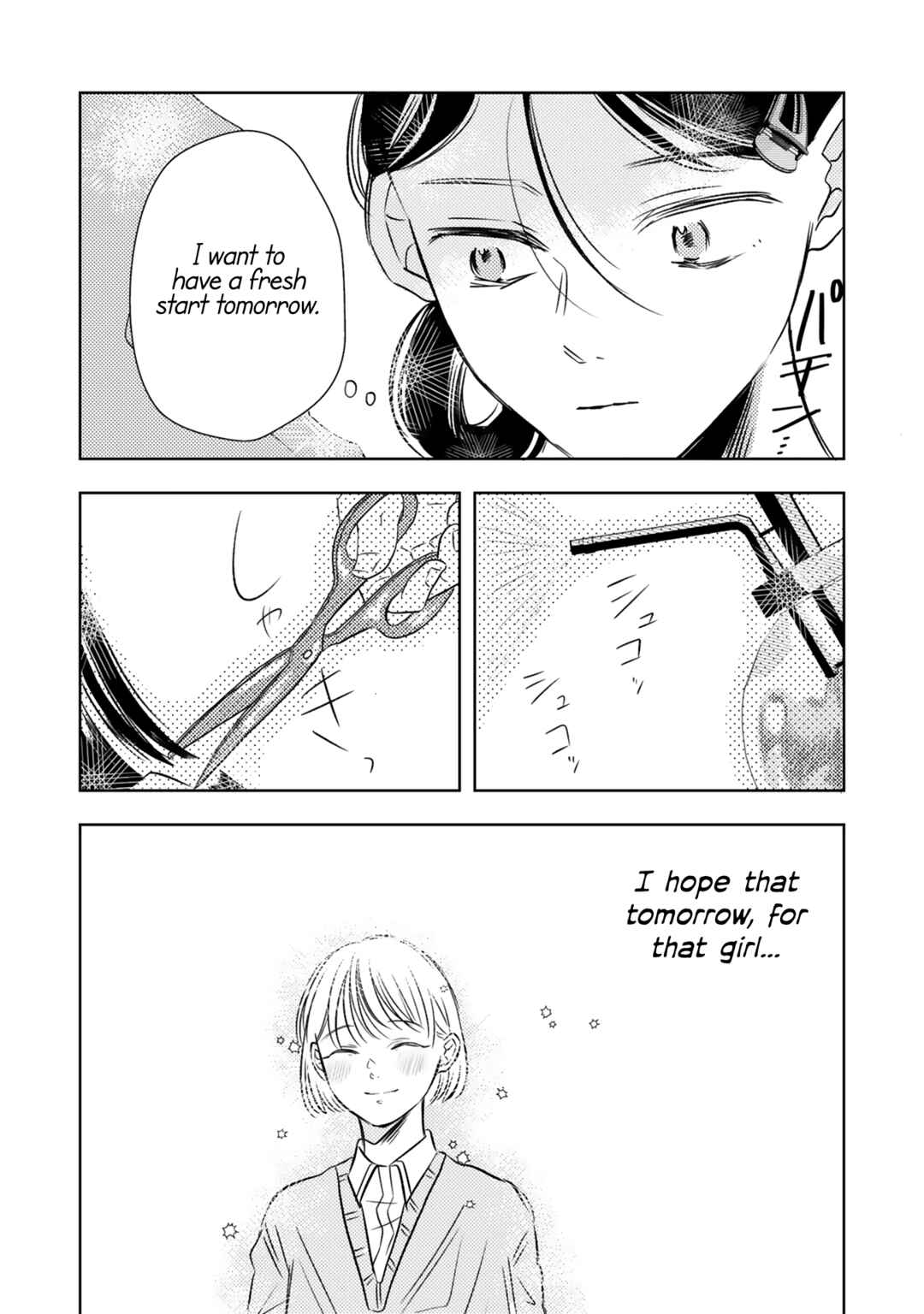 Page 5 Chapter 15 Futsuu no Koitte Nani?