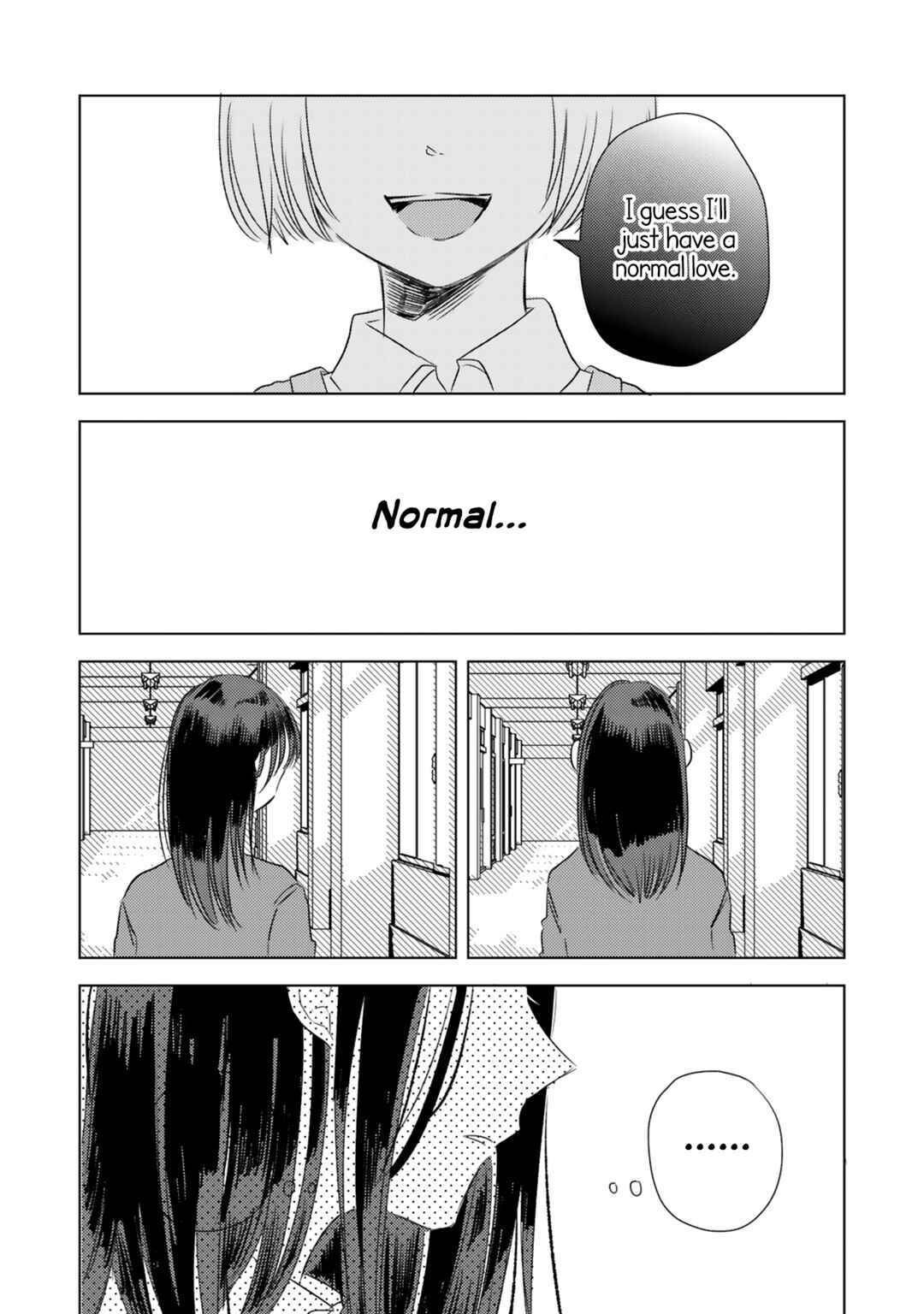 Page 3 Chapter 14 Futsuu no Koitte Nani?