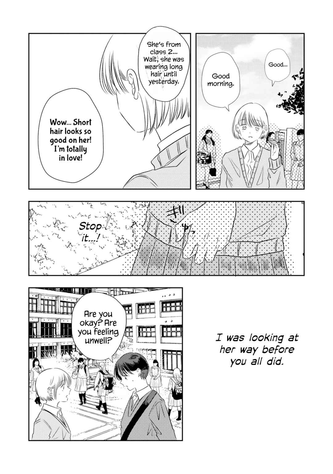 Page 3 Chapter 16 Futsuu no Koitte Nani?