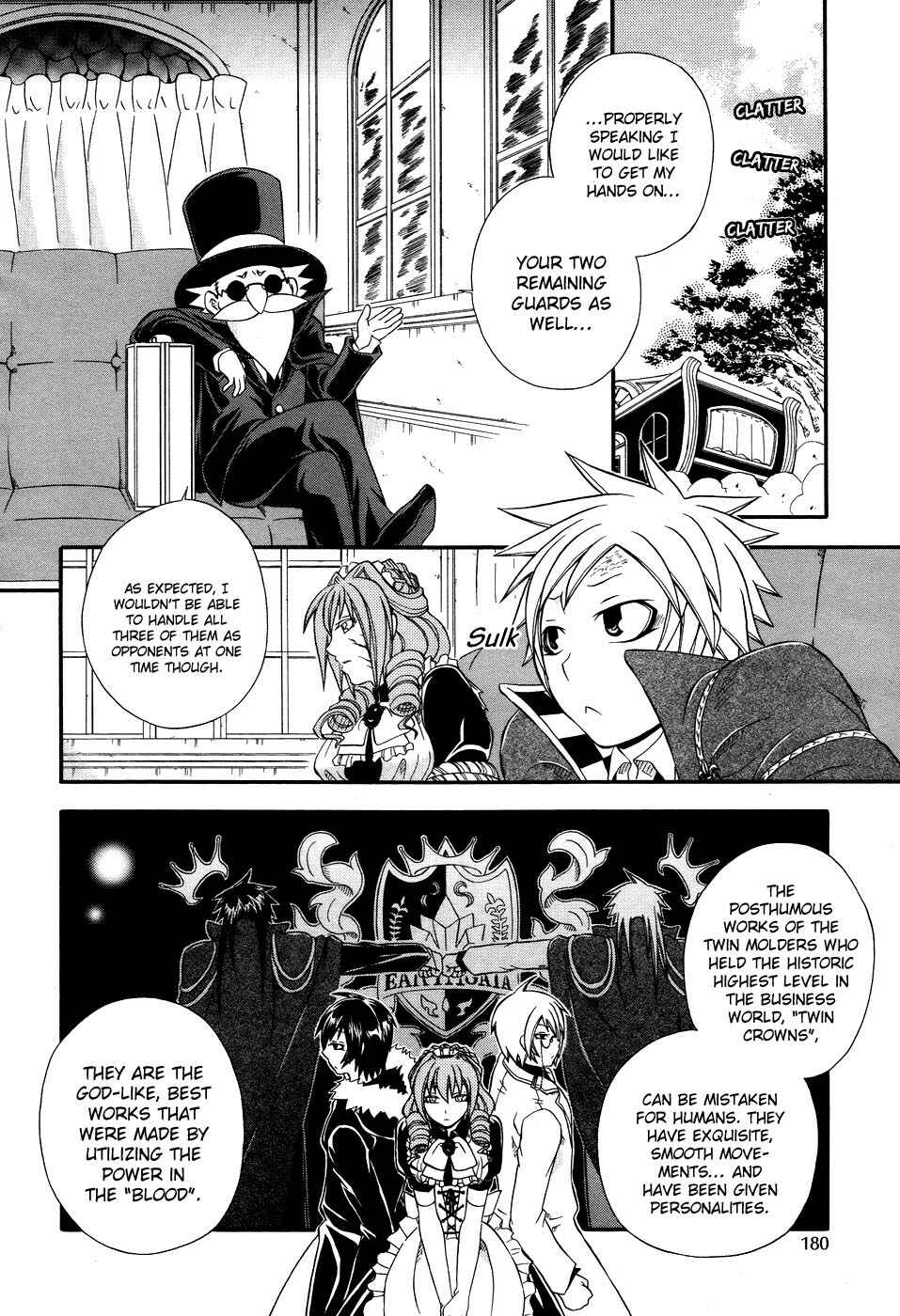 Page 25 Chapter 3 Clay Lord: Master of Golems