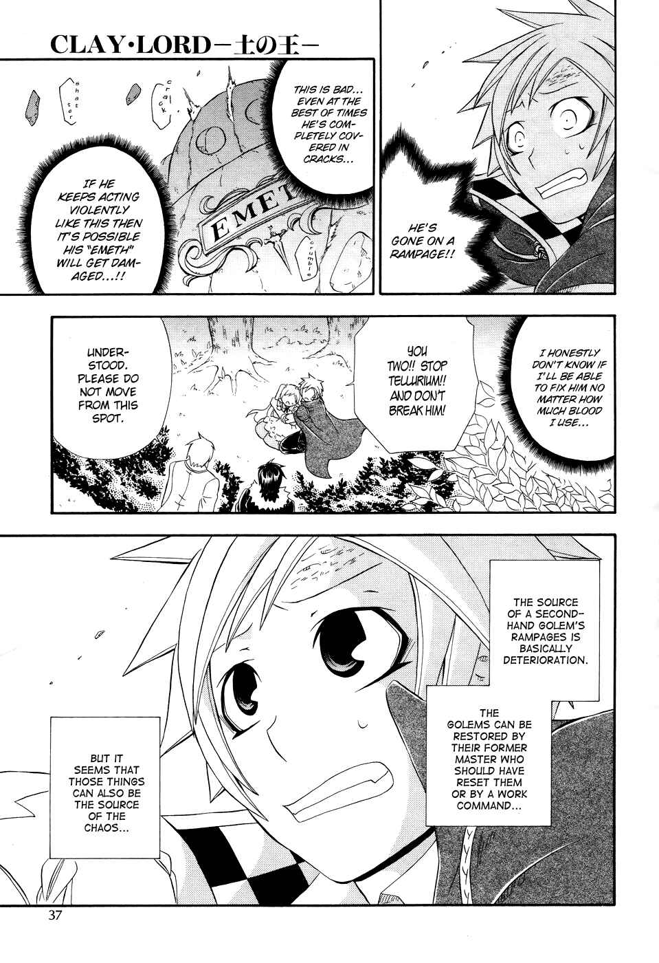 Page 11 Chapter 8 Clay Lord: Master of Golems