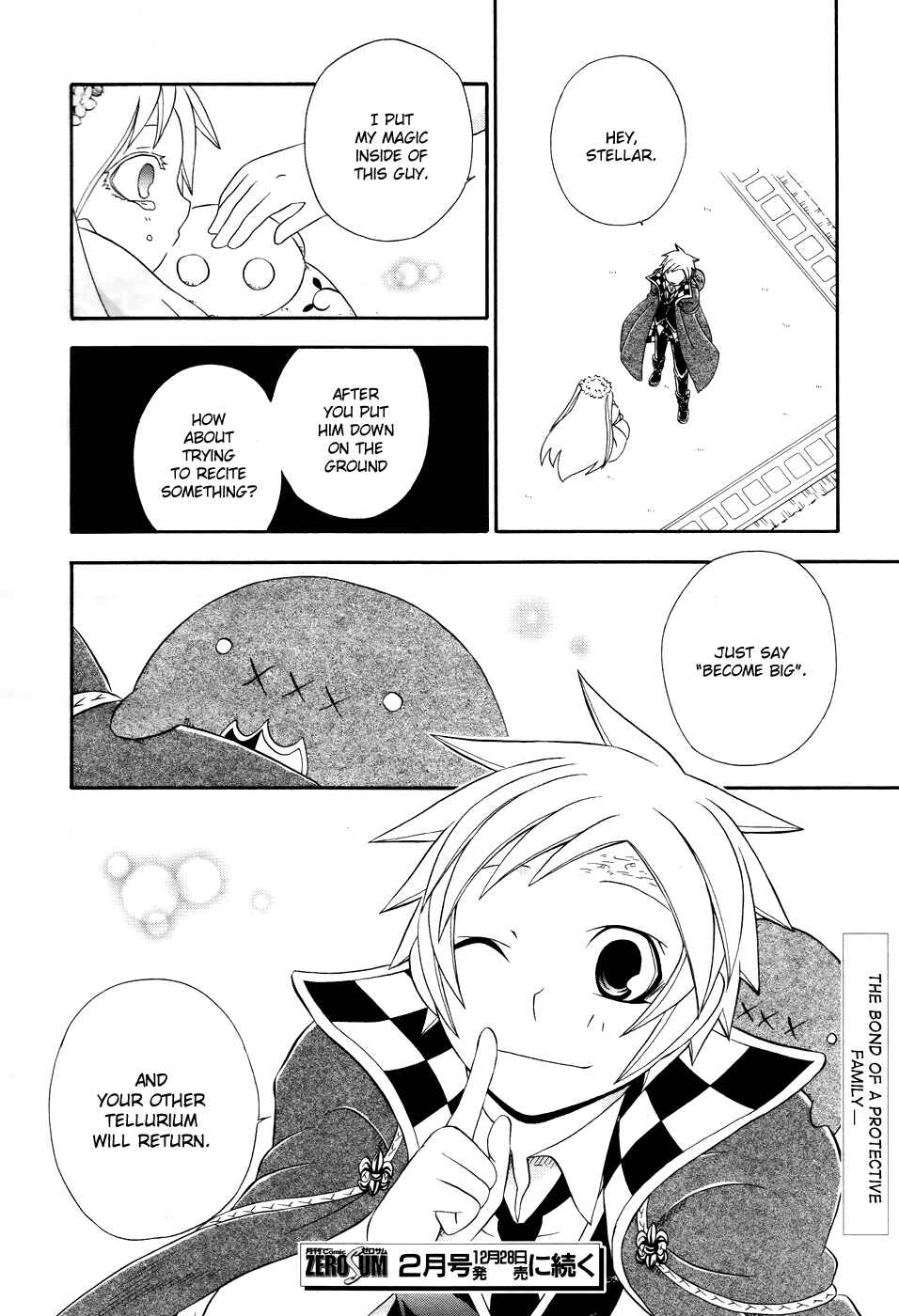 Page 27 Chapter 8 Clay Lord: Master of Golems