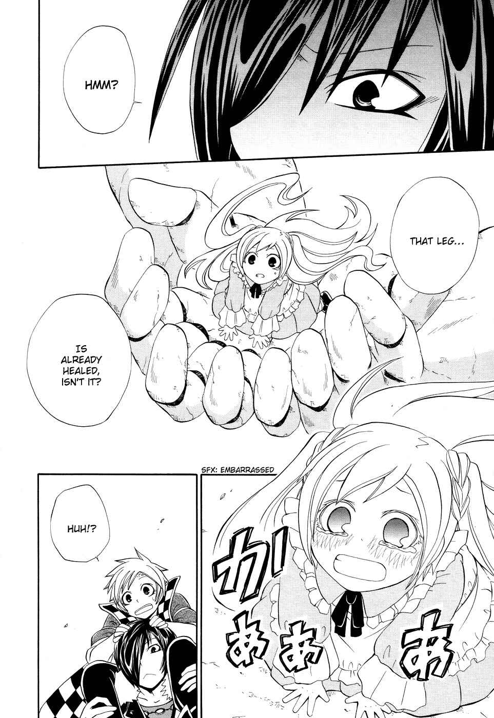 Page 22 Chapter 7 Clay Lord: Master of Golems