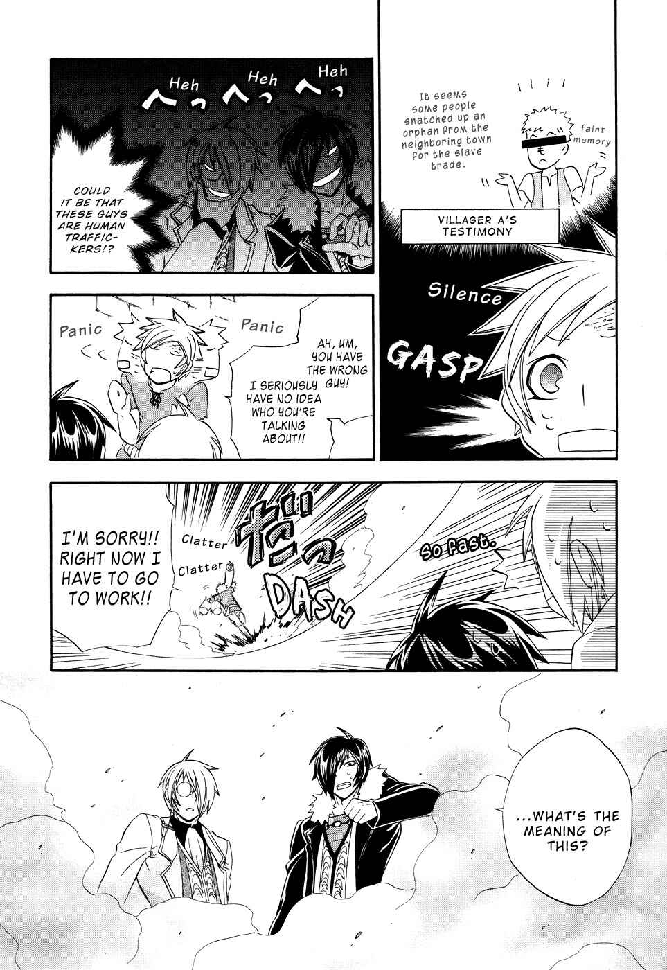 Page 13 Chapter 5 Clay Lord: Master of Golems