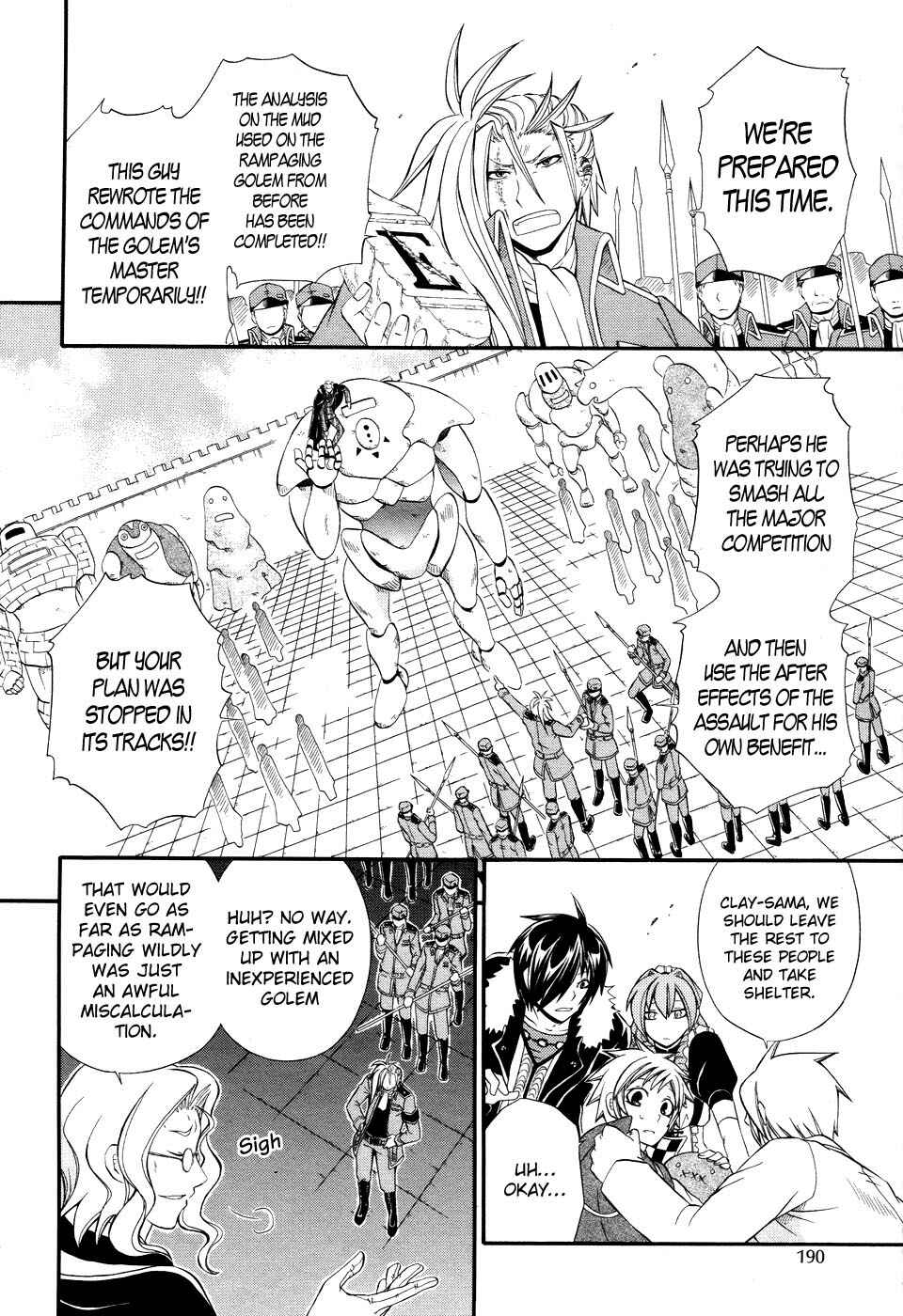 Page 15 Chapter 2 Clay Lord: Master of Golems