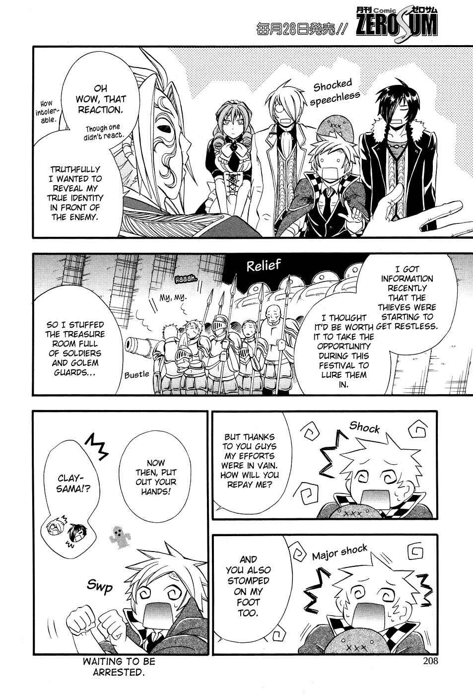 Page 32 Chapter 2 Clay Lord: Master of Golems