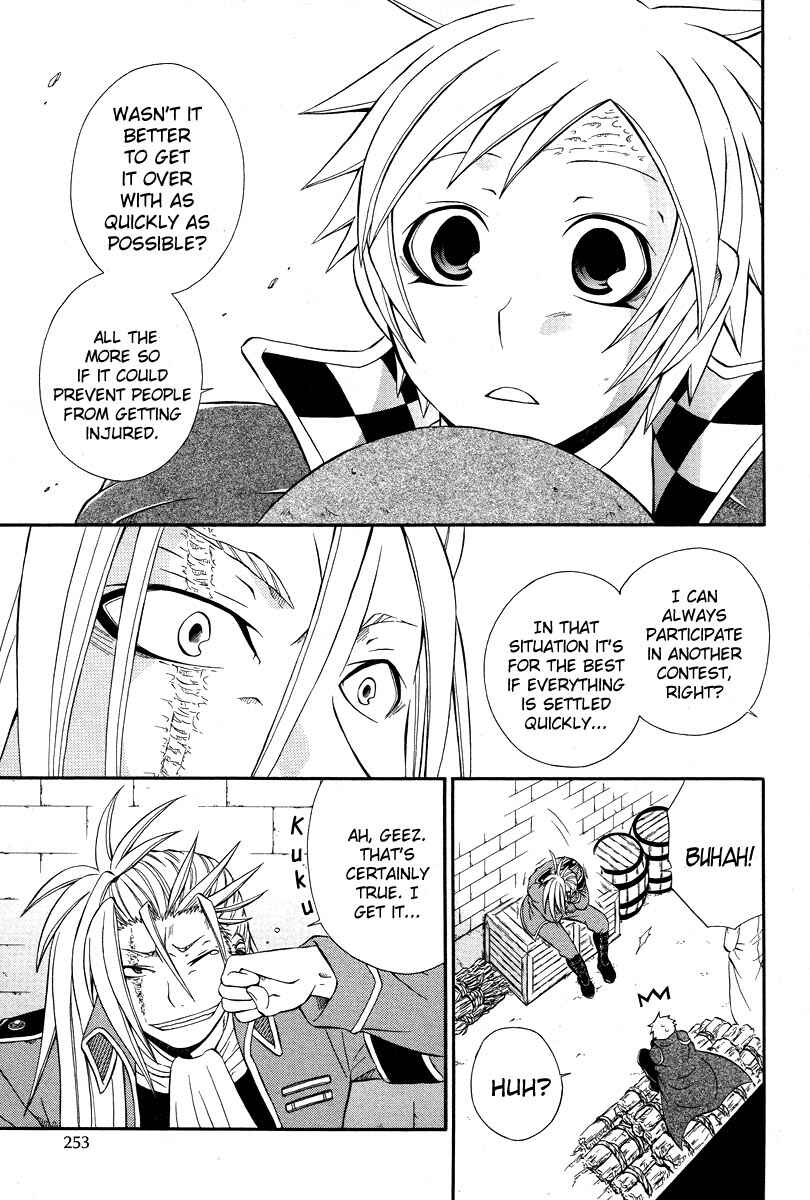 Page 30 Chapter 1 Clay Lord: Master of Golems