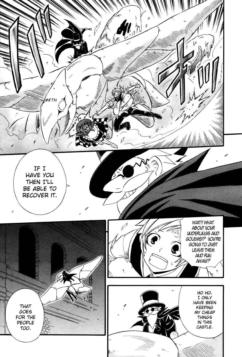 Page 28 Chapter 4 Clay Lord: Master of Golems