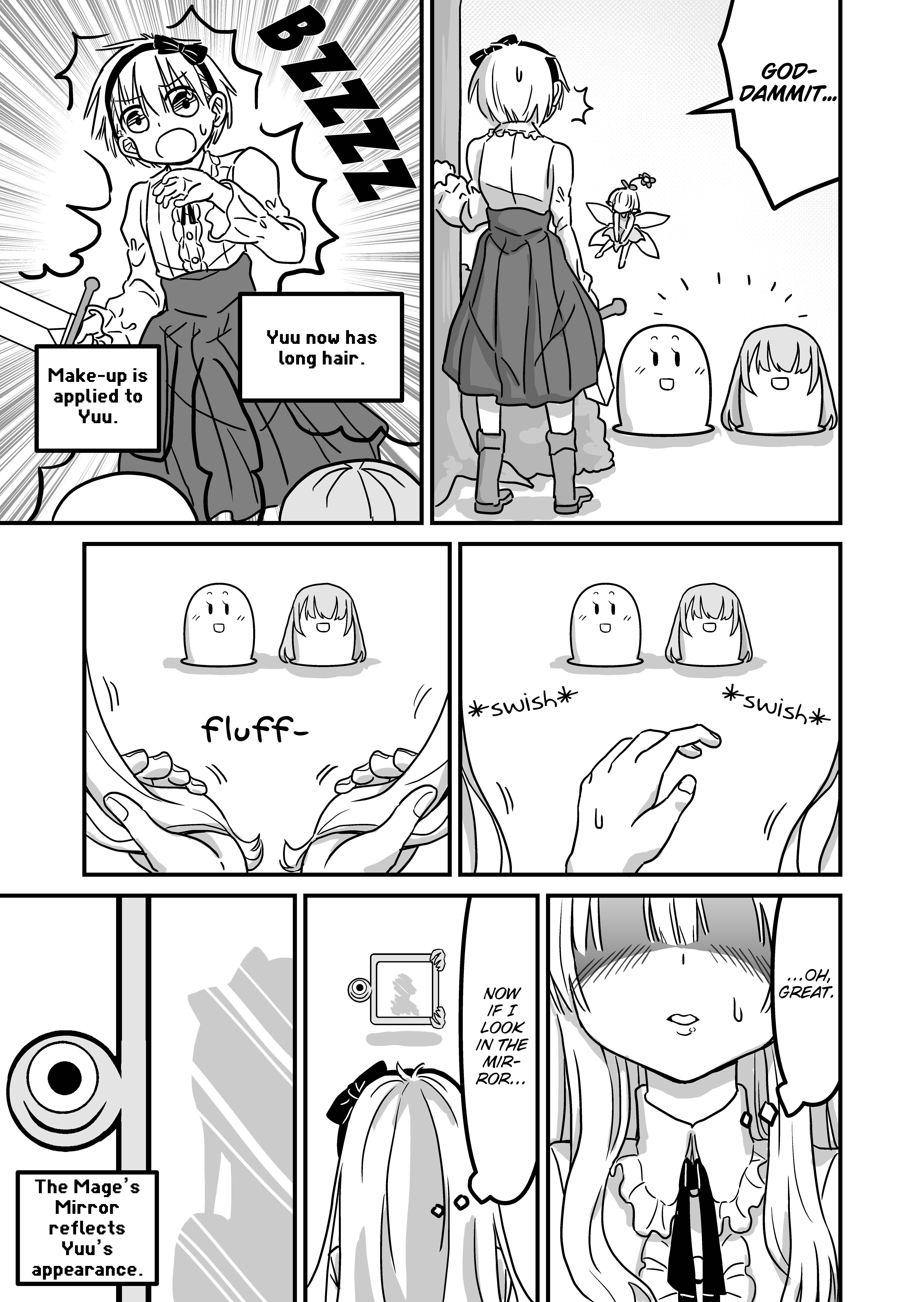 Page 2 Chapter 11 Jyosou Kuesuto
