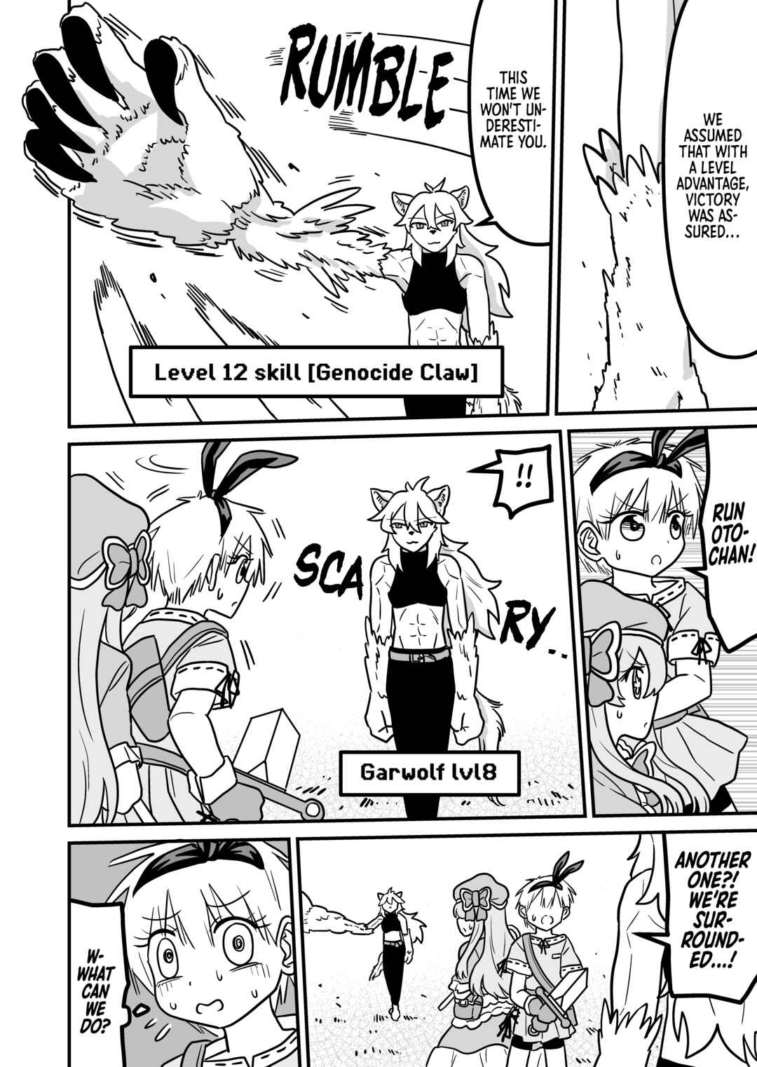 Page 1 Chapter 27 Jyosou Kuesuto