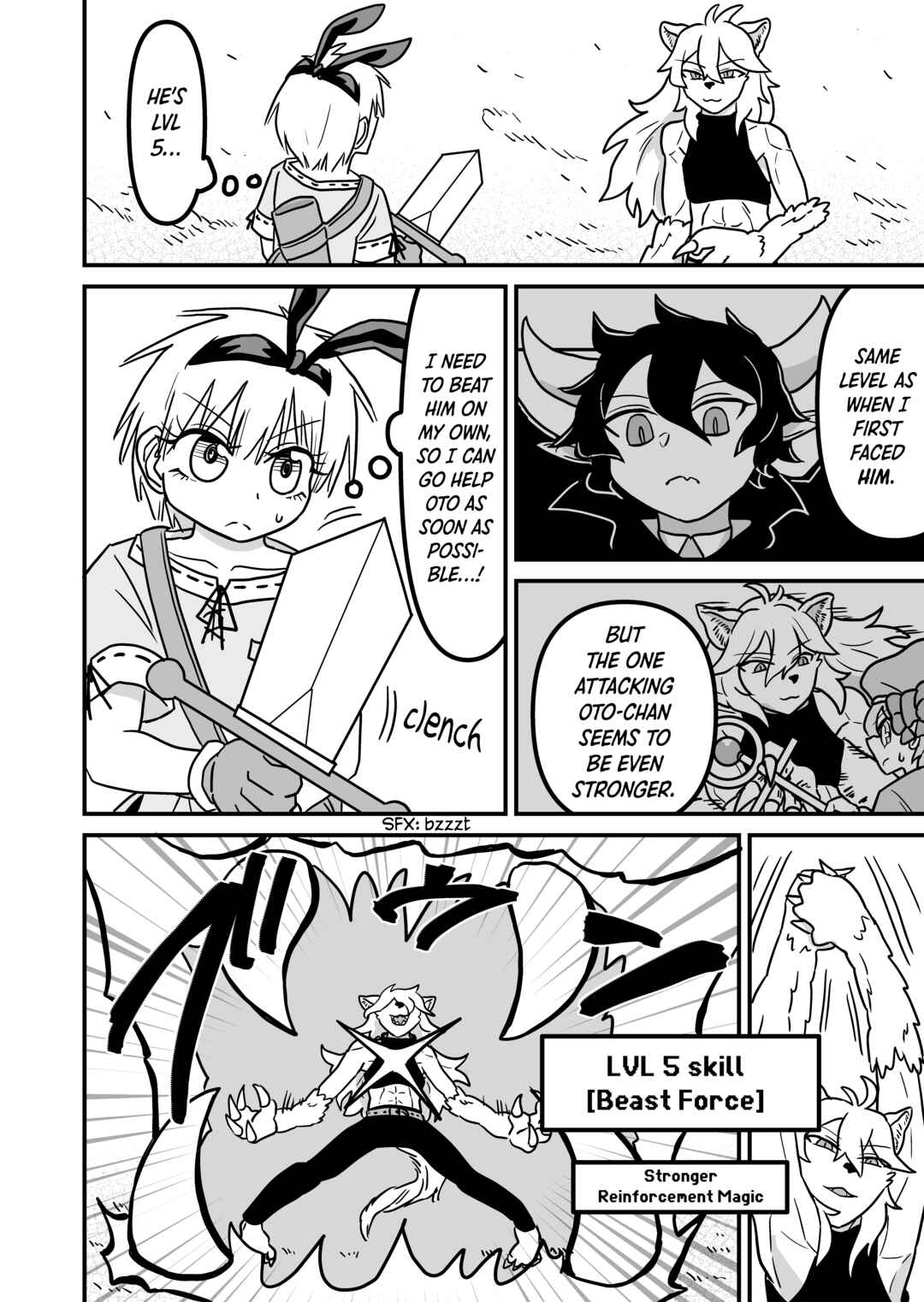Page 1 Chapter 25 Jyosou Kuesuto