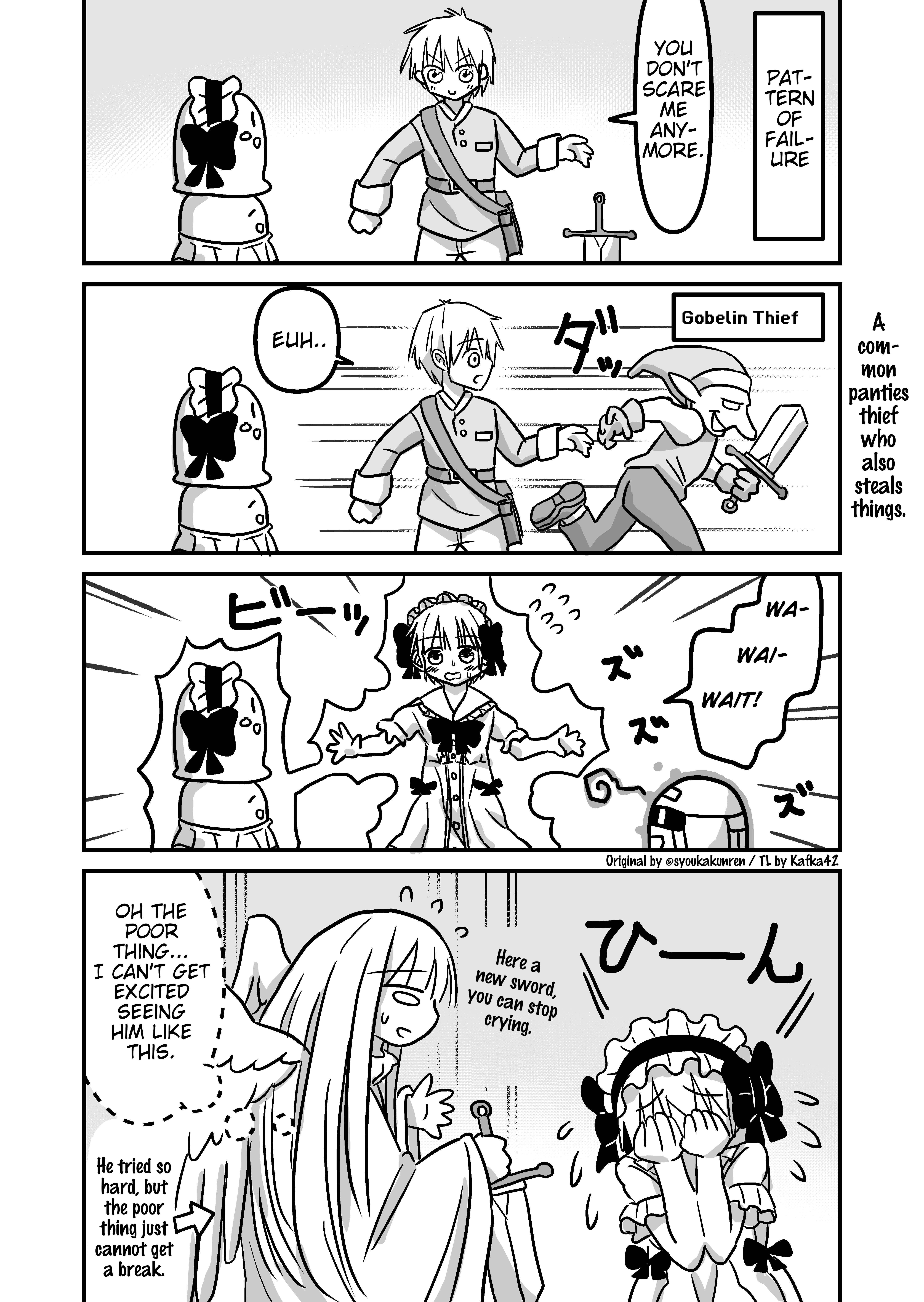 Page 1 Chapter 4 Jyosou Kuesuto