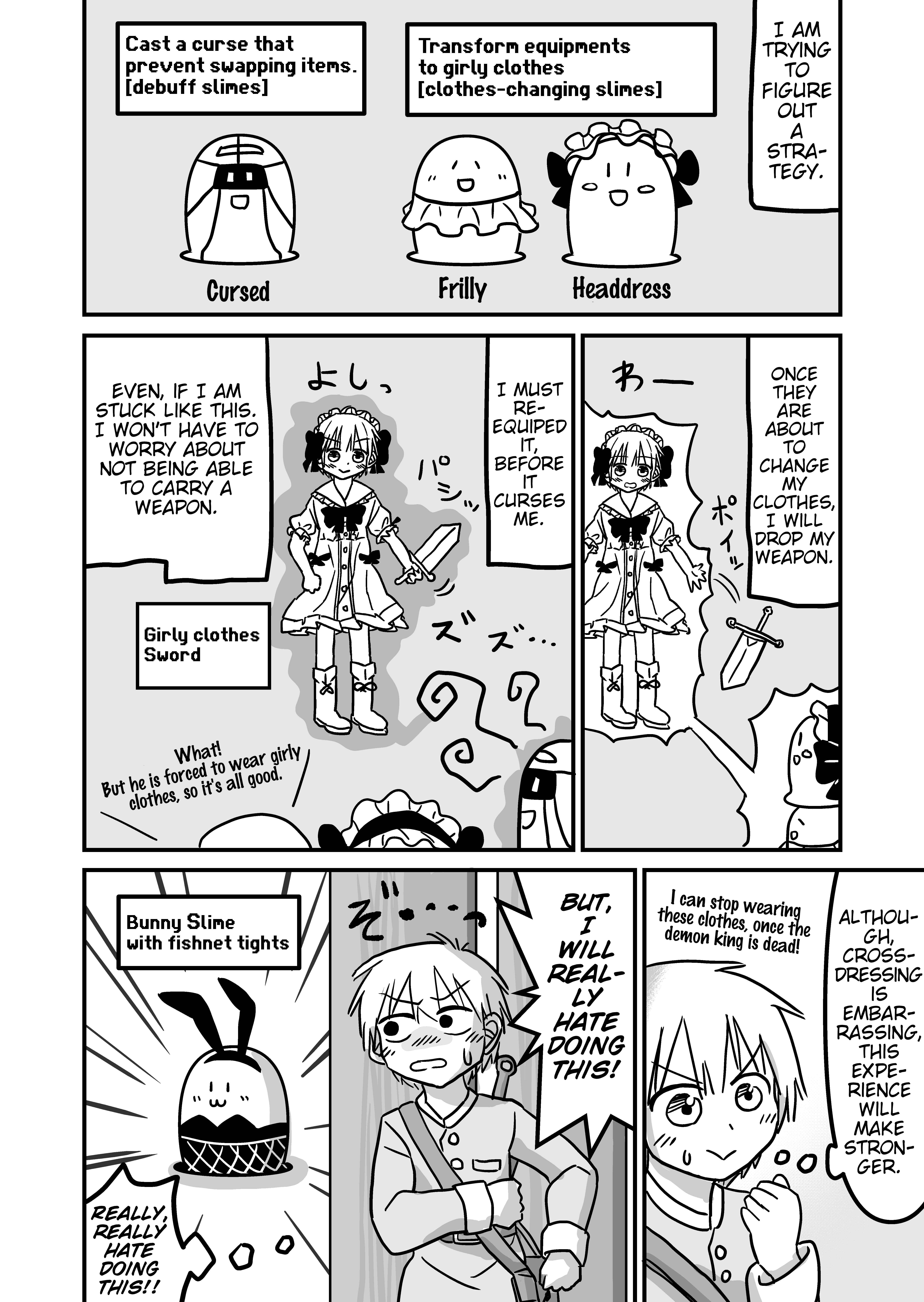 Page 1 Chapter 3 Jyosou Kuesuto