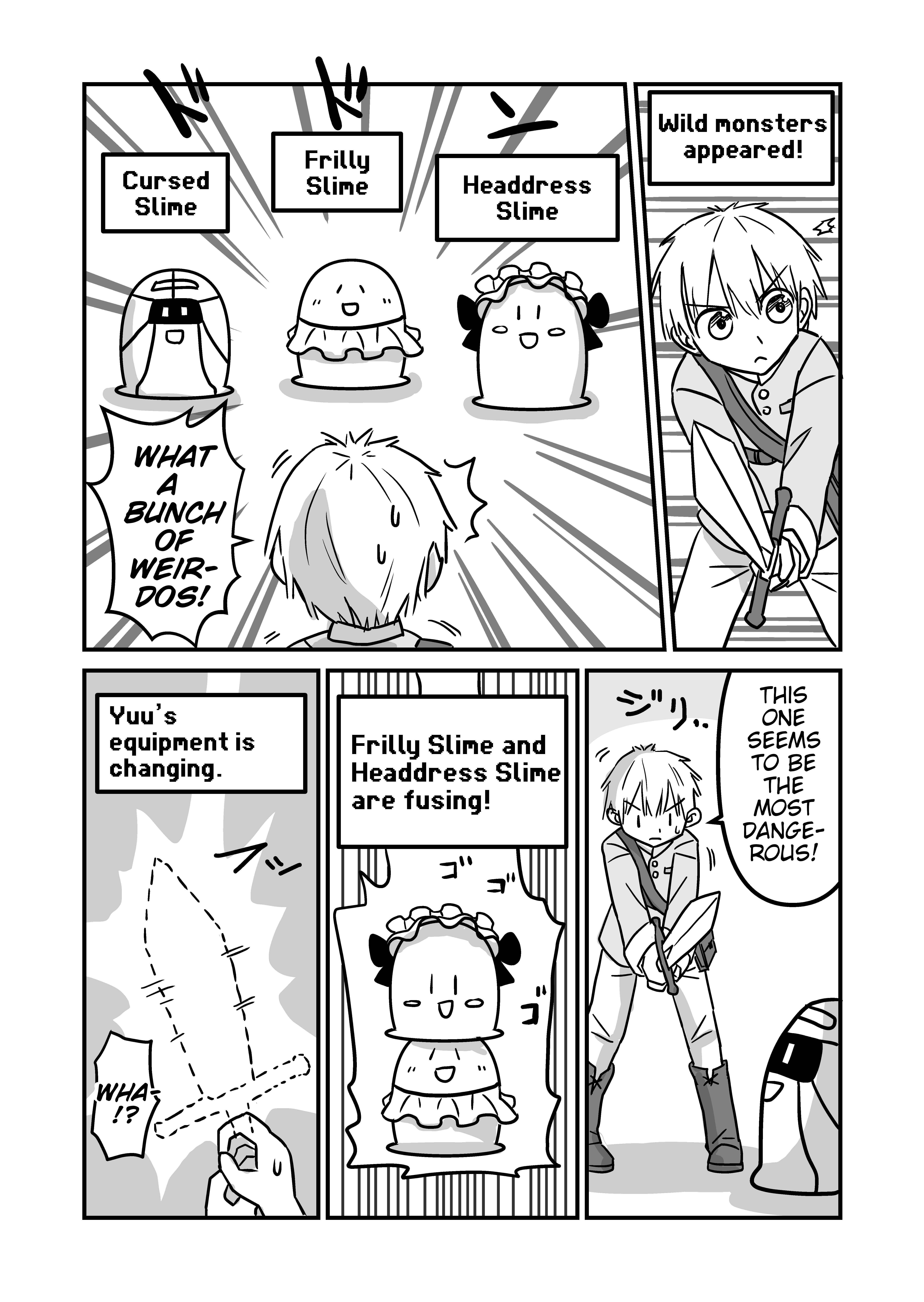 Page 2 Chapter 1 Jyosou Kuesuto