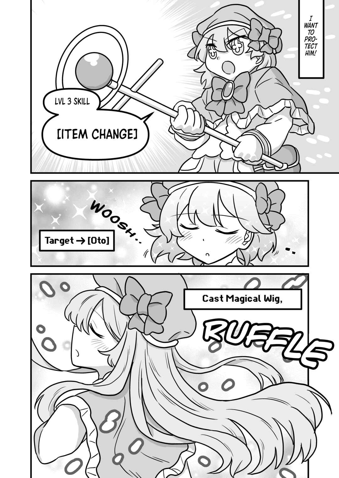 Page 3 Chapter 26 Jyosou Kuesuto