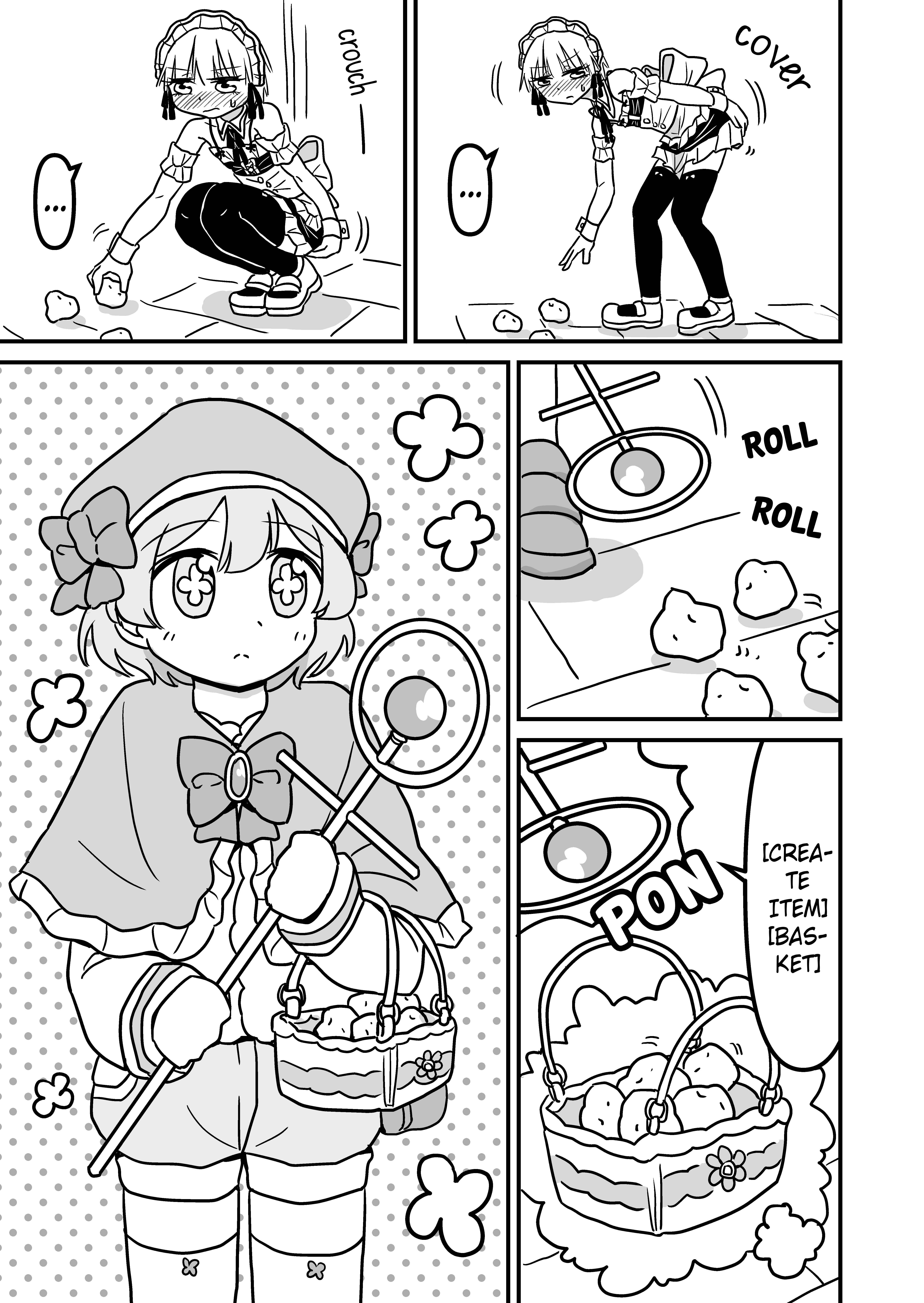 Page 4 Chapter 20 Jyosou Kuesuto