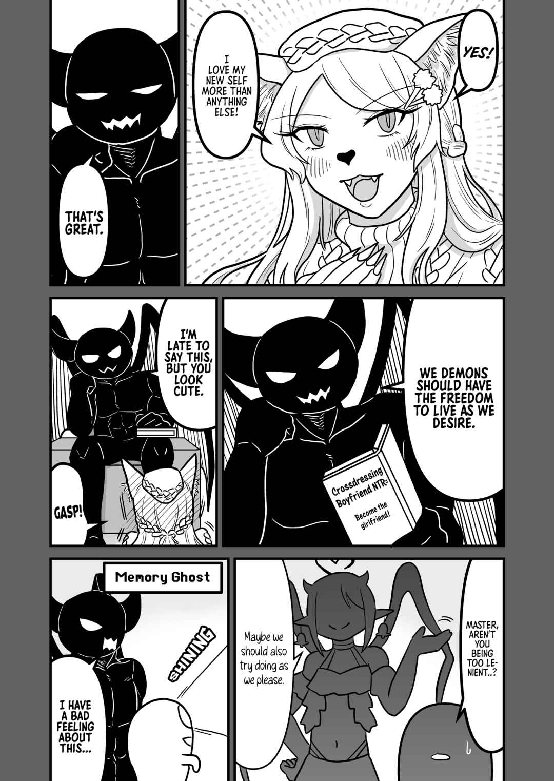 Page 3 Chapter 33 Jyosou Kuesuto