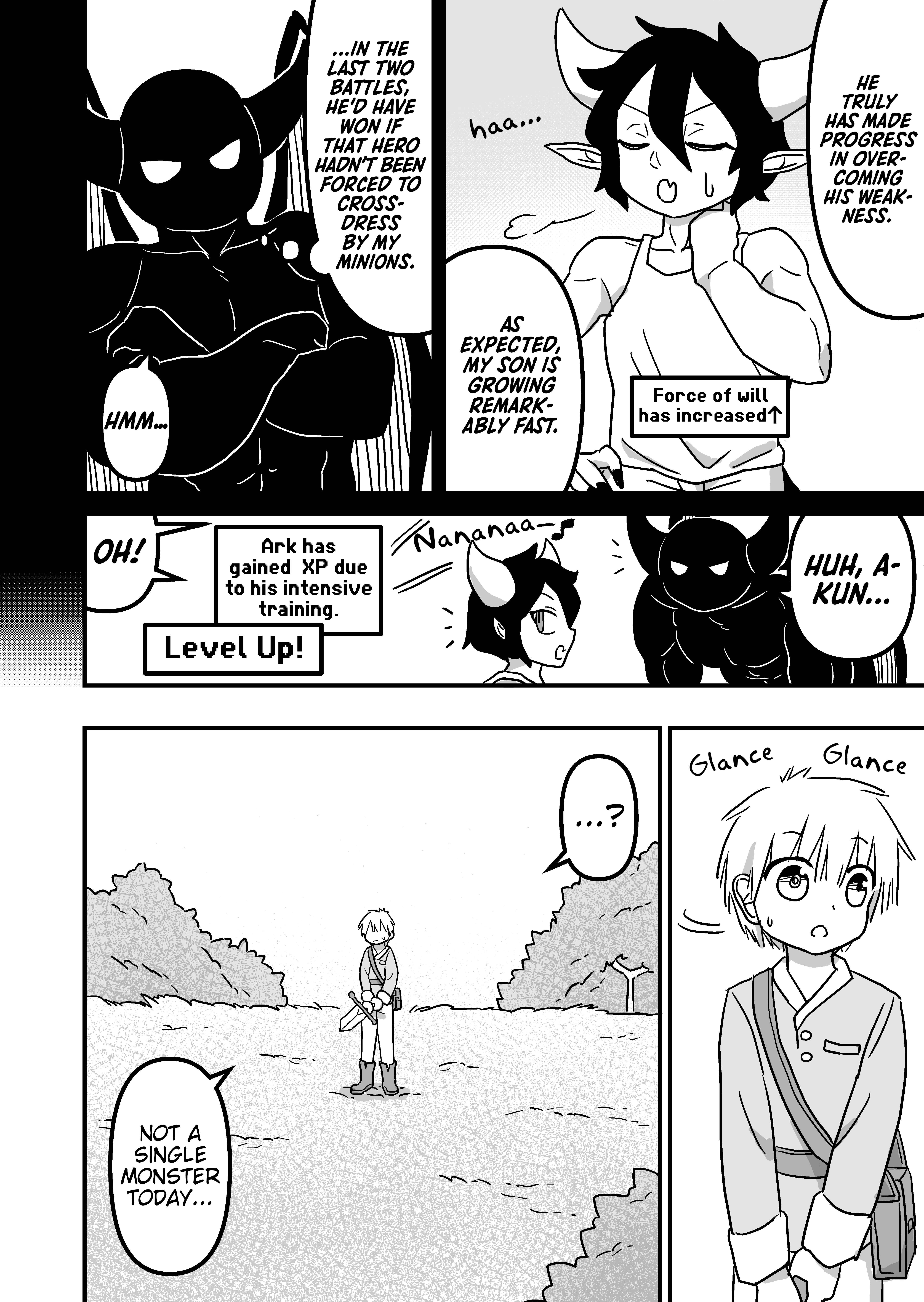 Page 3 Chapter 14 Jyosou Kuesuto
