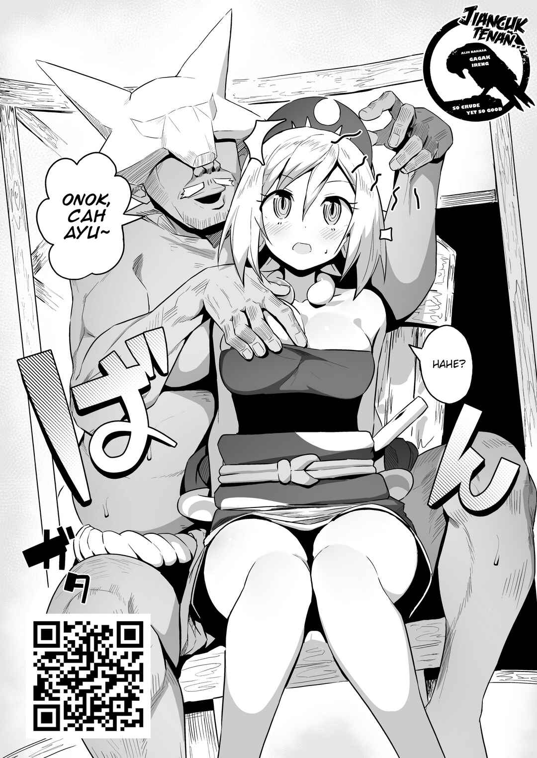 Page 28 Chapter Unknown_ef34 Toaru Shima no Onnanoko
