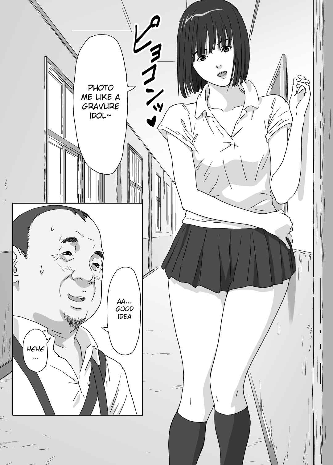 Page 8 Chapter Unknown_ef34 Toaru Shima no Onnanoko
