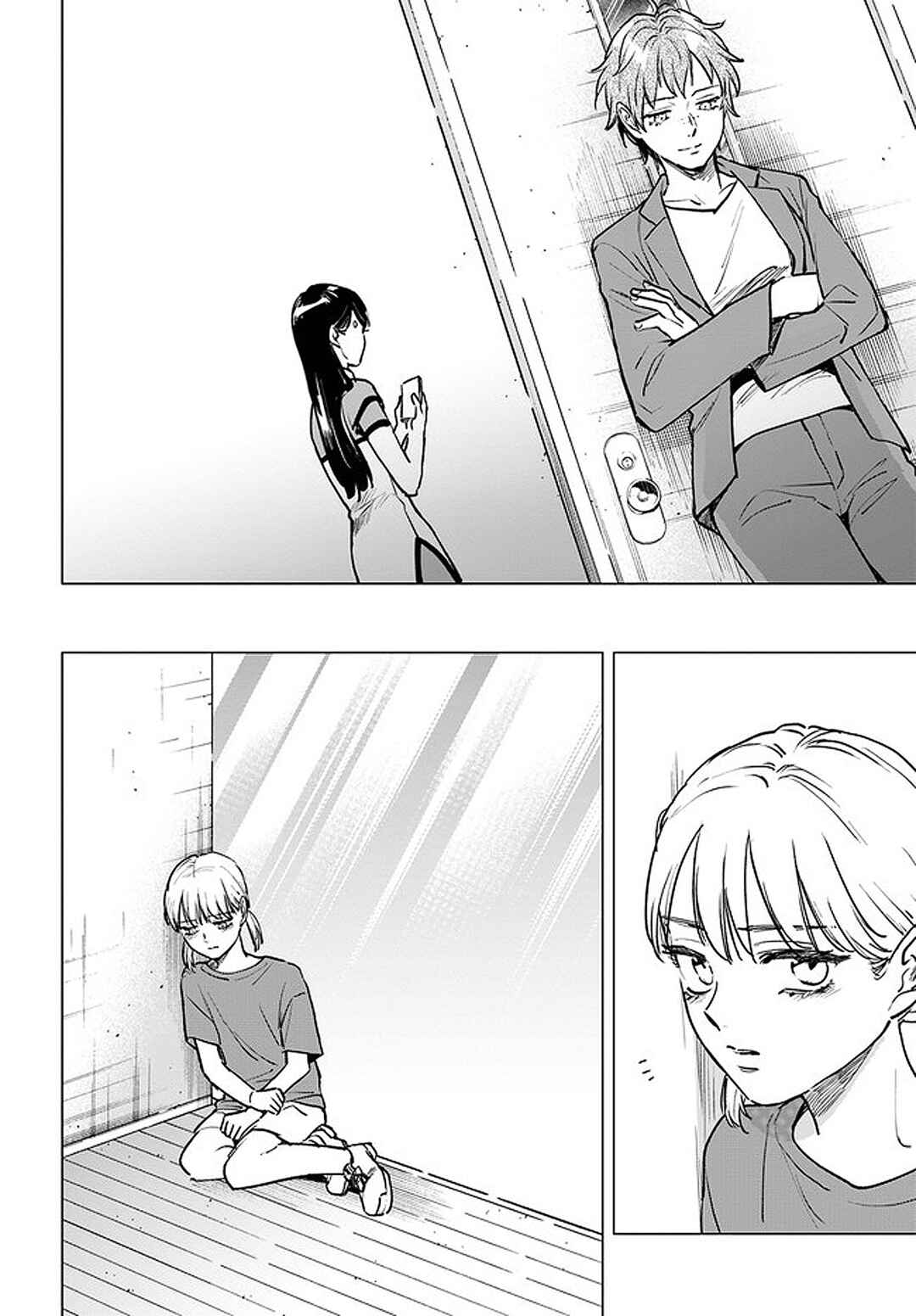 Page 1 Chapter 1.4 Detroit: Become Human - Tokyo Stories