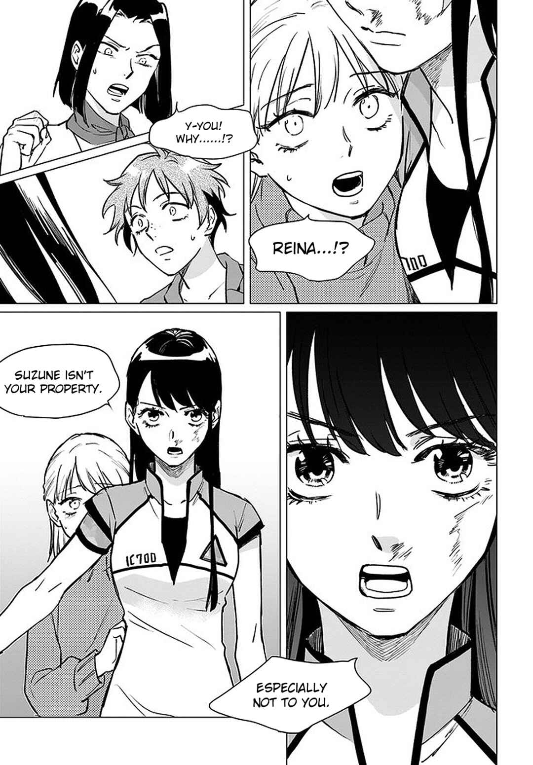 Page 16 Chapter 1.4 Detroit: Become Human - Tokyo Stories