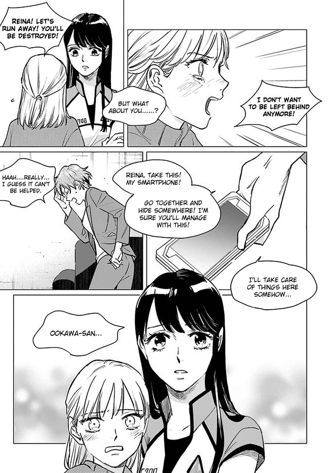 Page 18 Chapter 1.4 Detroit: Become Human - Tokyo Stories