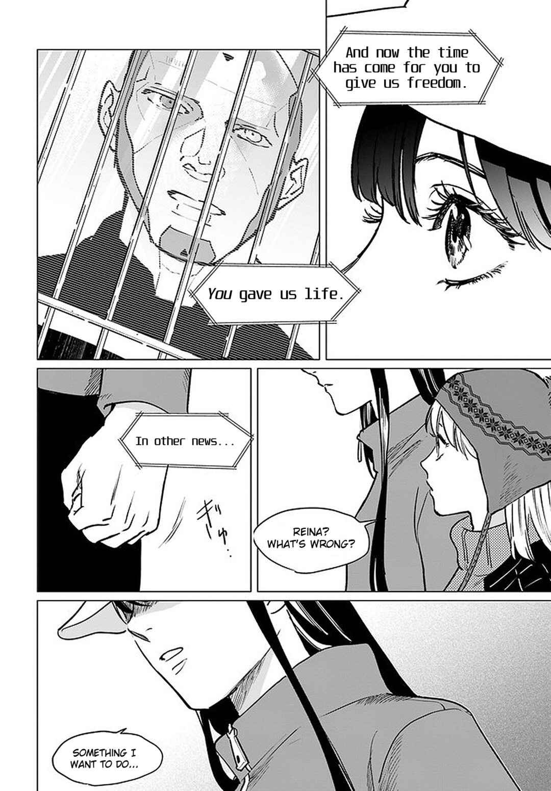 Page 23 Chapter 1.4 Detroit: Become Human - Tokyo Stories