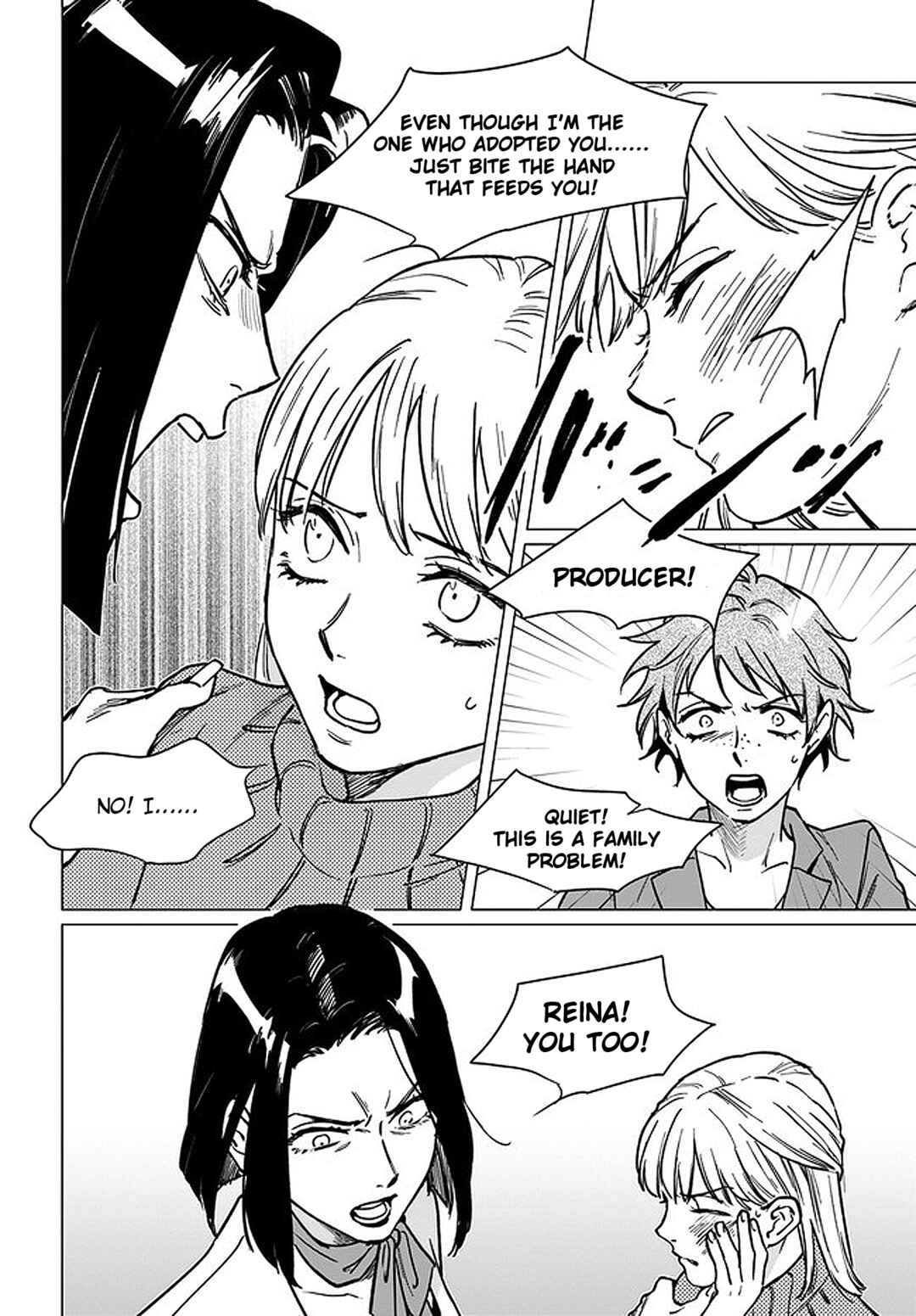 Page 9 Chapter 1.4 Detroit: Become Human - Tokyo Stories