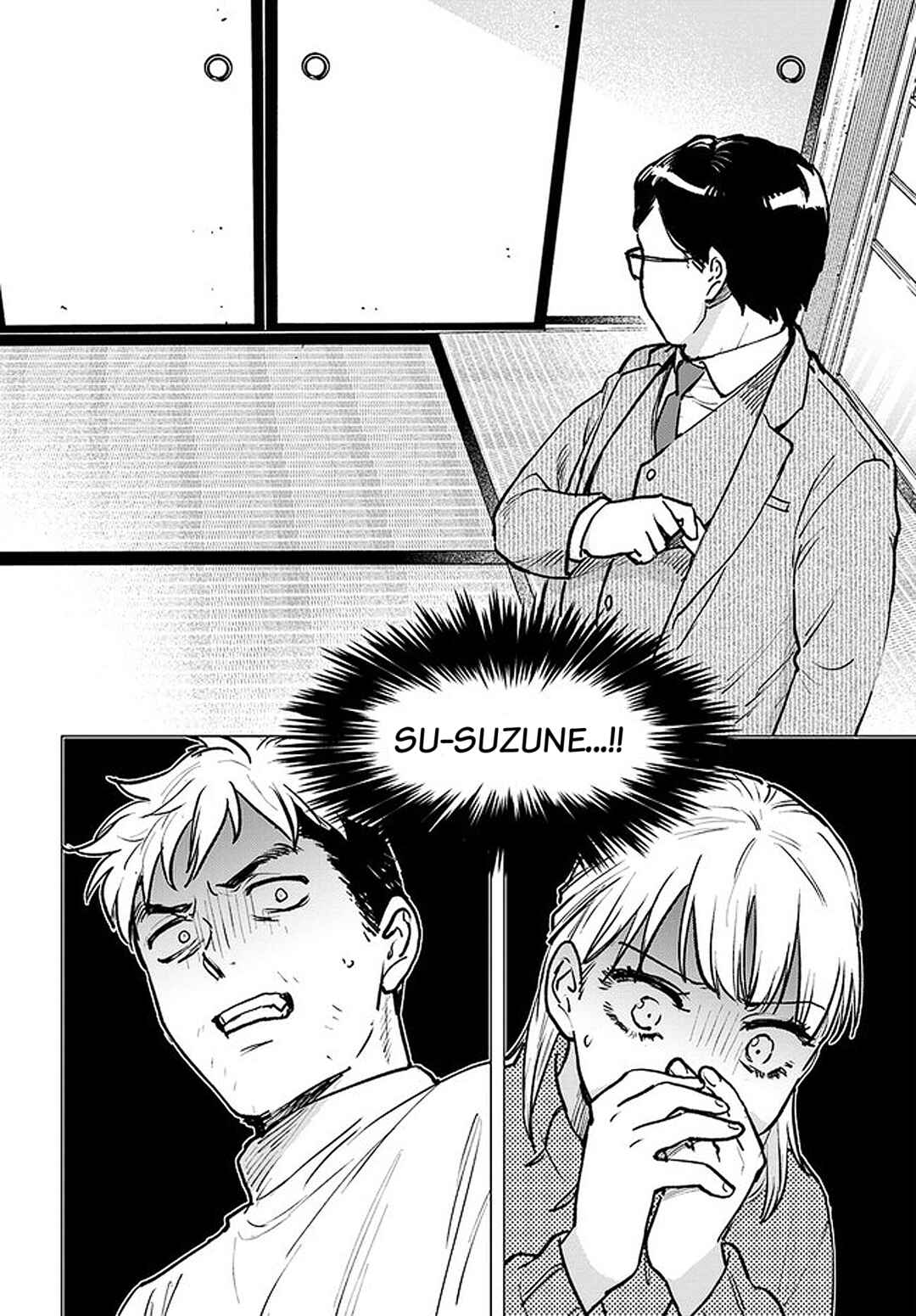 Page 13 Chapter 3.5 Detroit: Become Human - Tokyo Stories