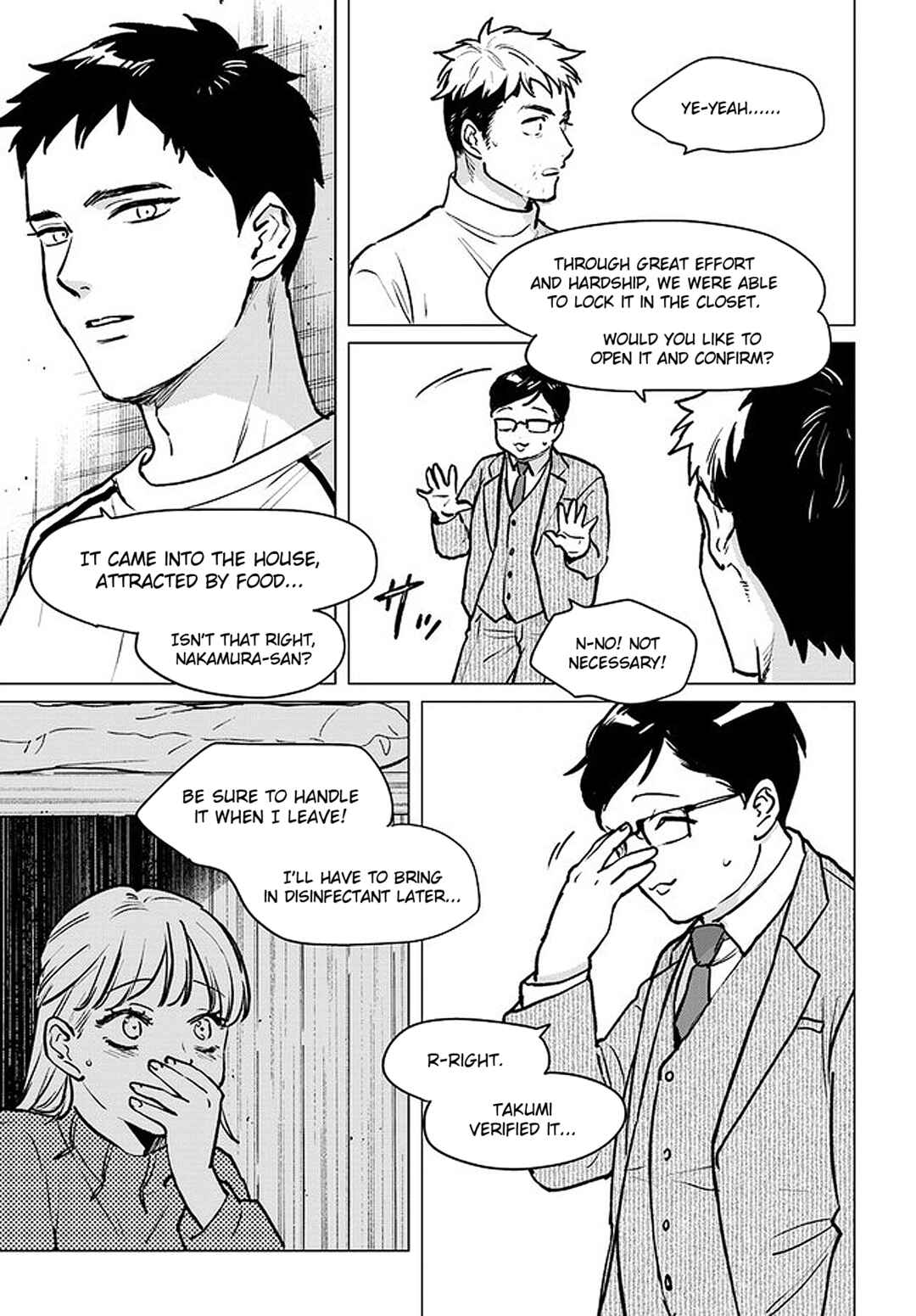 Page 16 Chapter 3.5 Detroit: Become Human - Tokyo Stories