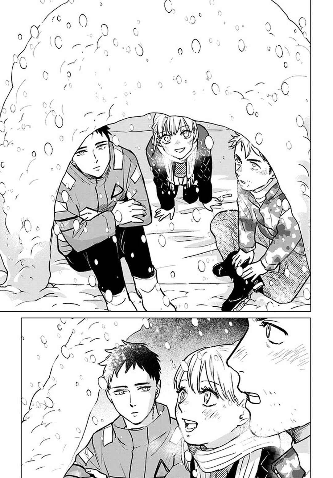 Page 4 Chapter 3.5 Detroit: Become Human - Tokyo Stories