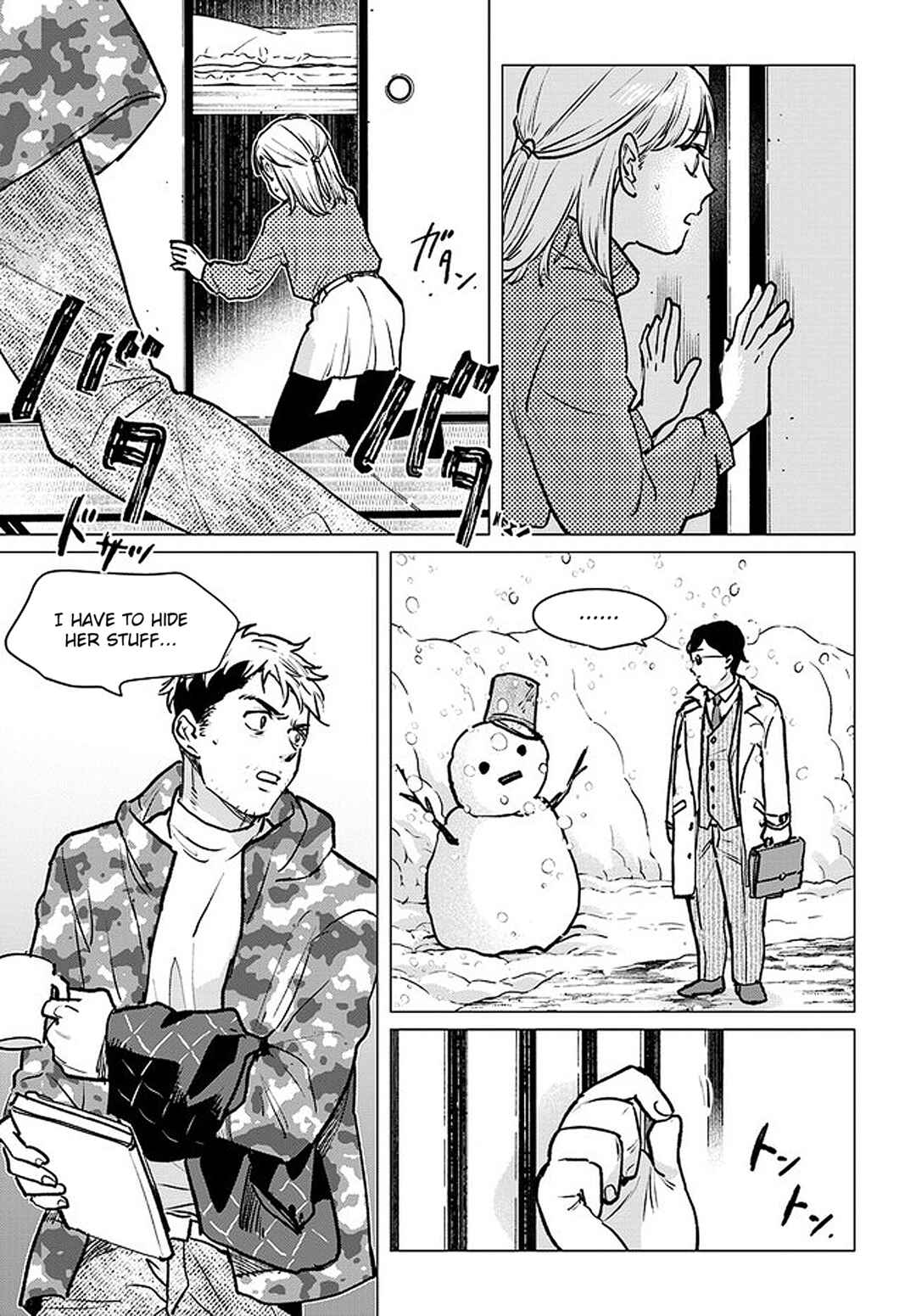 Page 8 Chapter 3.5 Detroit: Become Human - Tokyo Stories