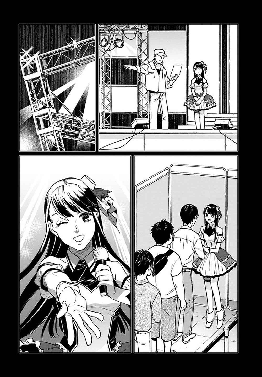 Page 13 Chapter 1.2 Detroit: Become Human - Tokyo Stories