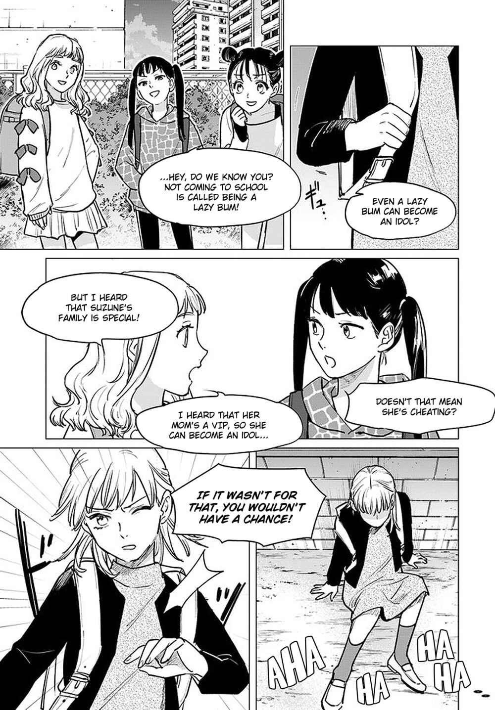 Page 2 Chapter 1.2 Detroit: Become Human - Tokyo Stories