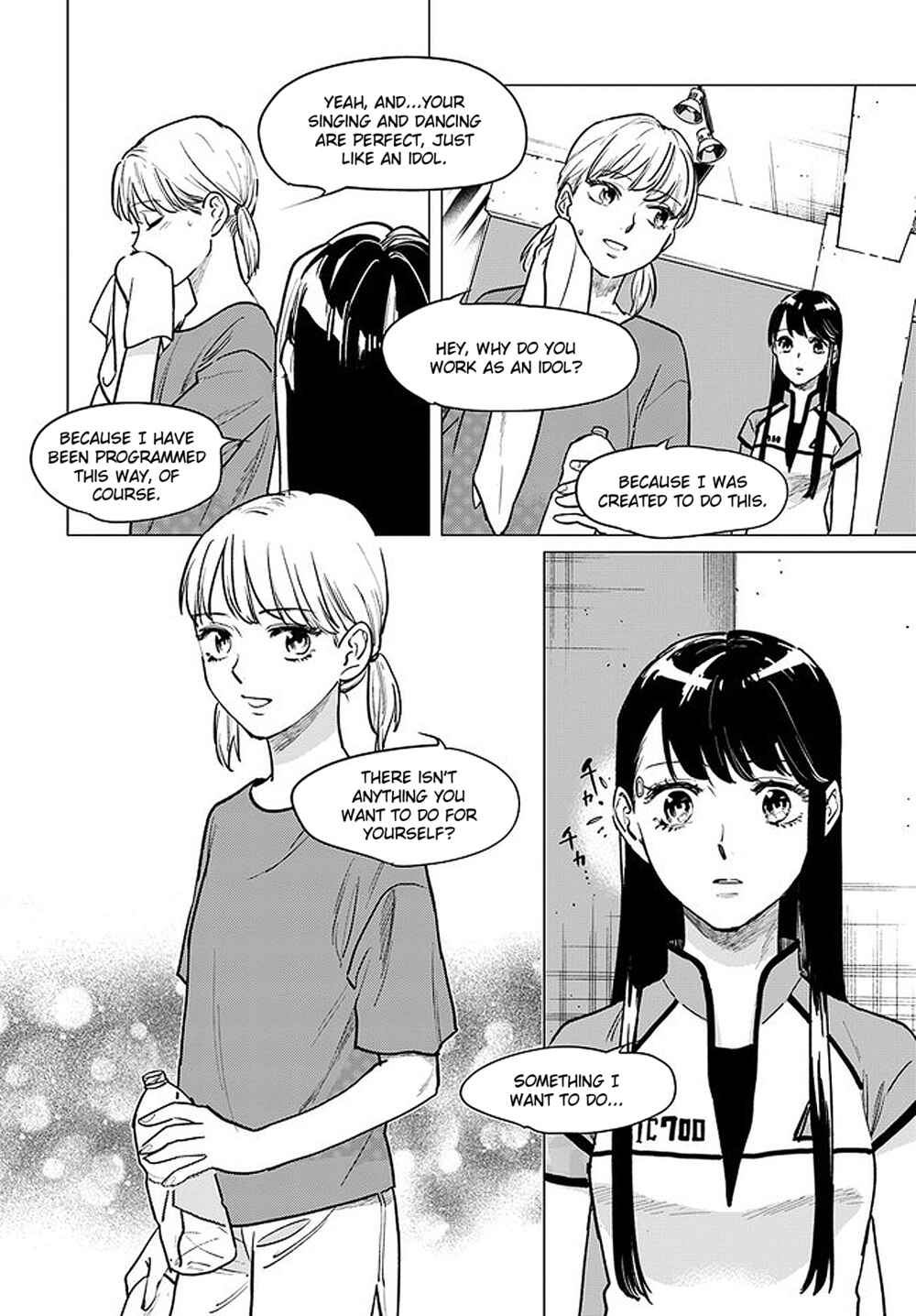 Page 31 Chapter 1.2 Detroit: Become Human - Tokyo Stories