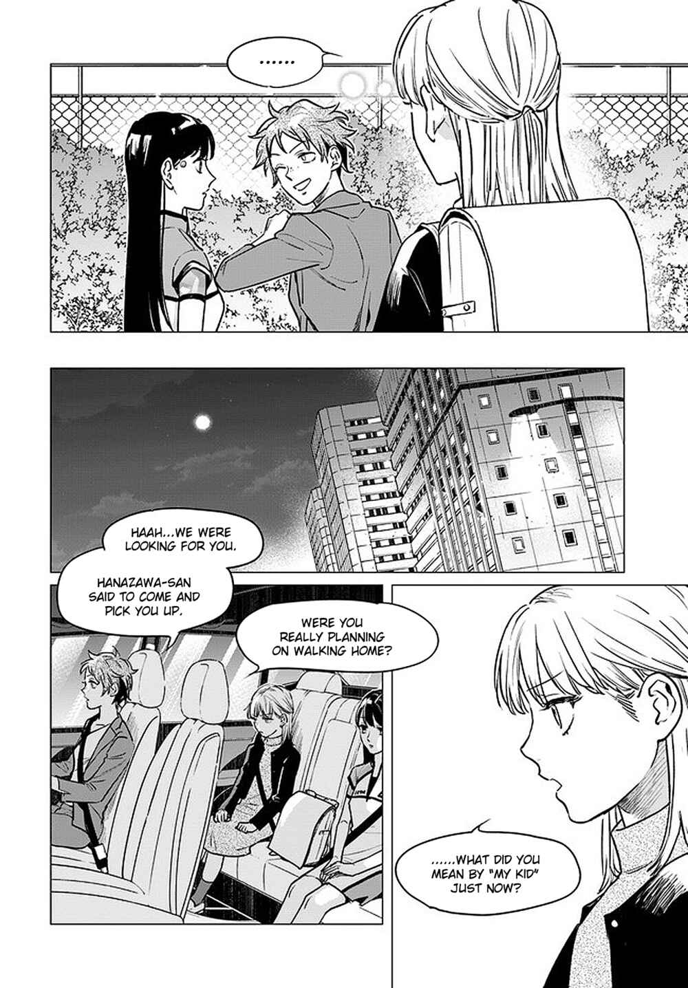 Page 9 Chapter 1.2 Detroit: Become Human - Tokyo Stories