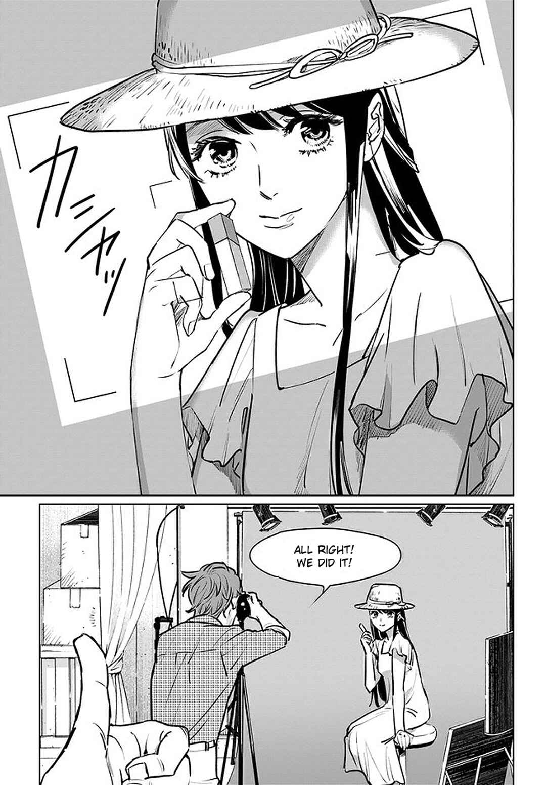 Page 10 Chapter 1.1 Detroit: Become Human - Tokyo Stories