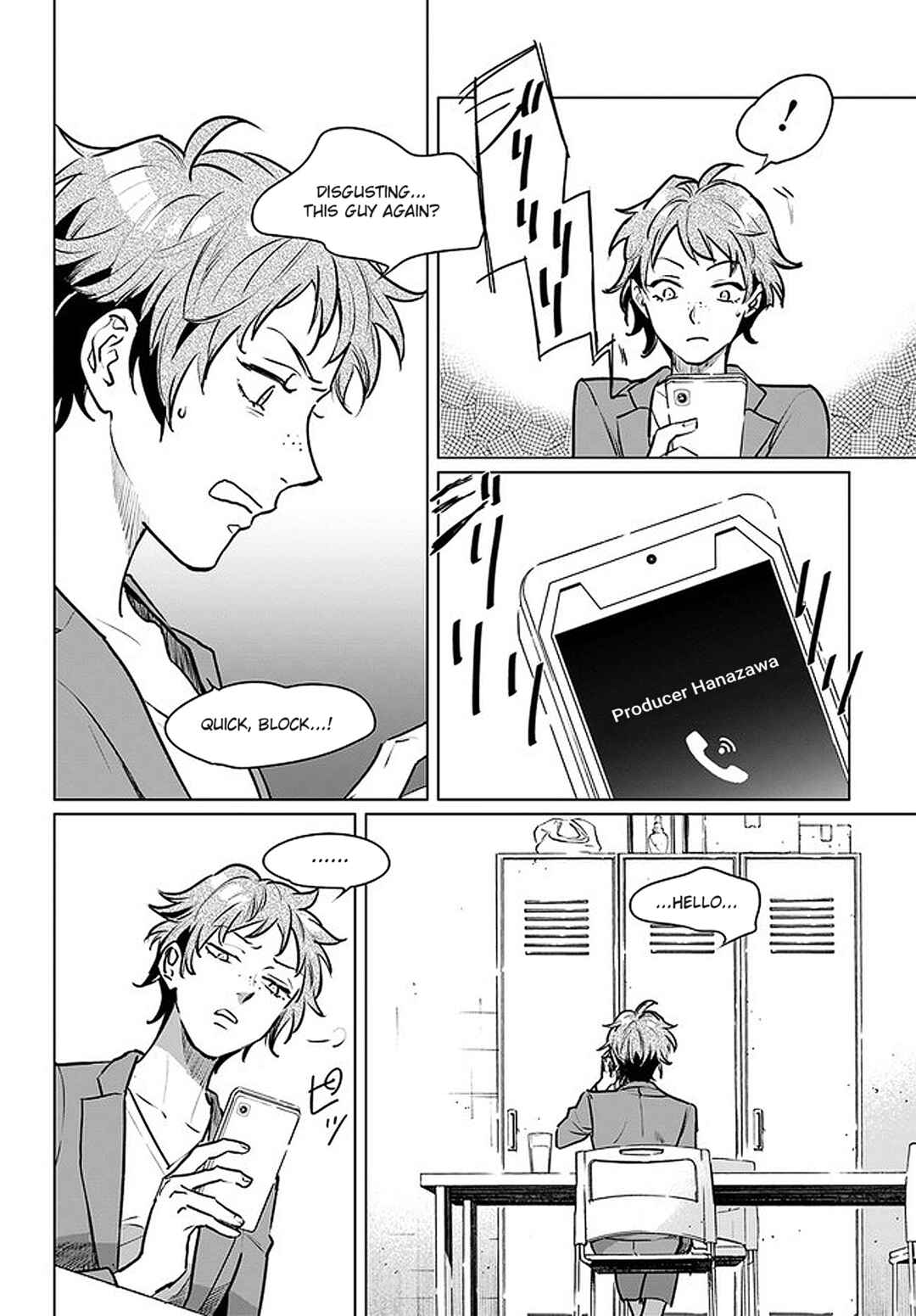 Page 27 Chapter 1.1 Detroit: Become Human - Tokyo Stories