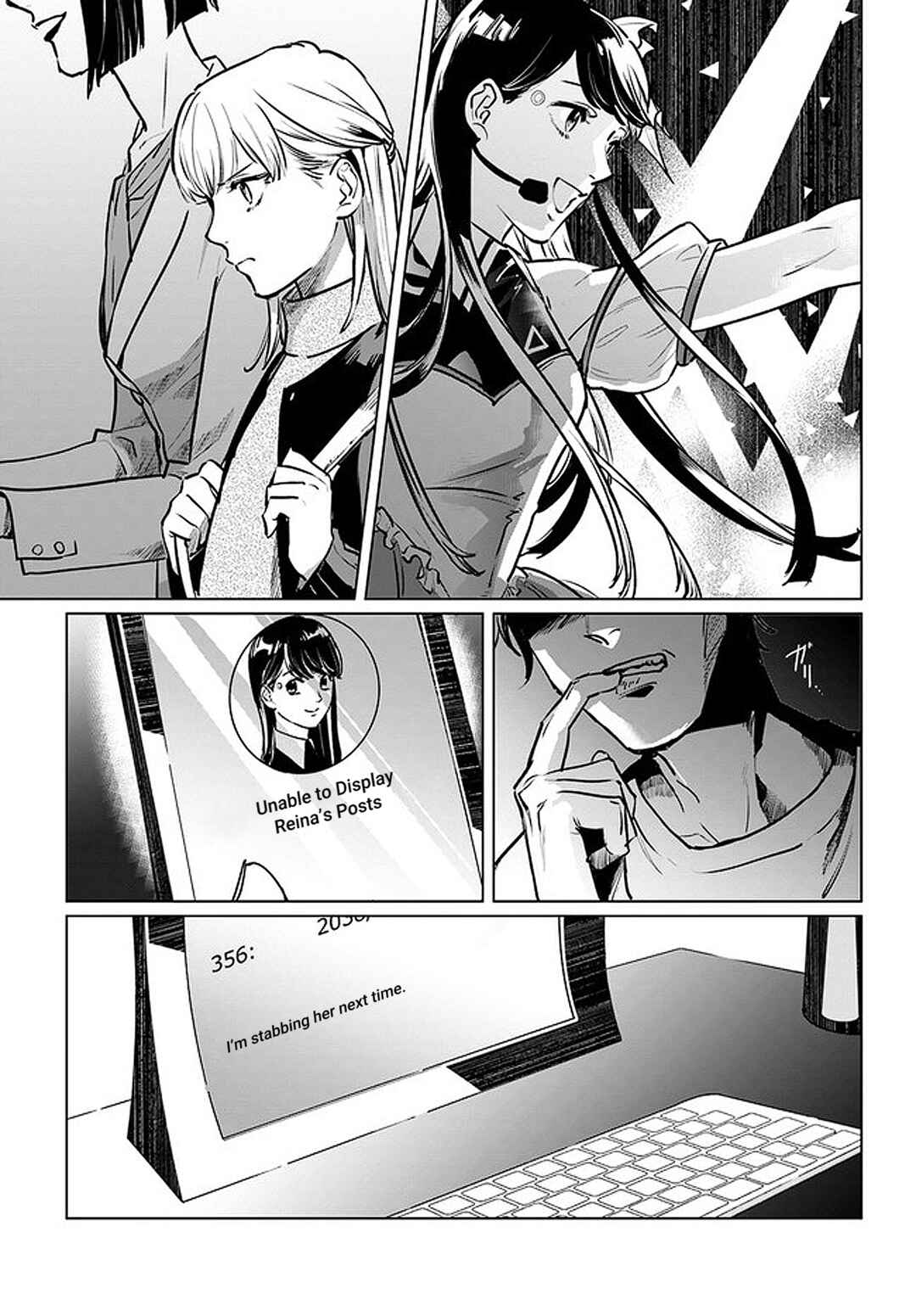 Page 28 Chapter 1.1 Detroit: Become Human - Tokyo Stories