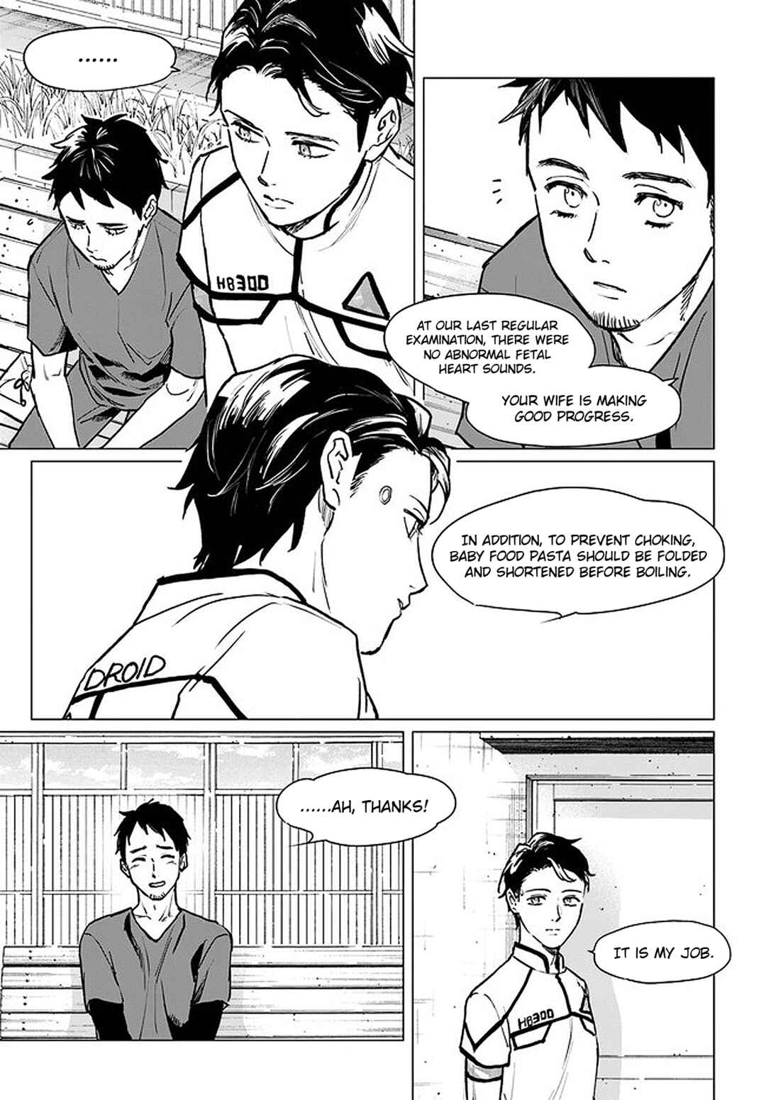 Page 16 Chapter 2.1 Detroit: Become Human - Tokyo Stories