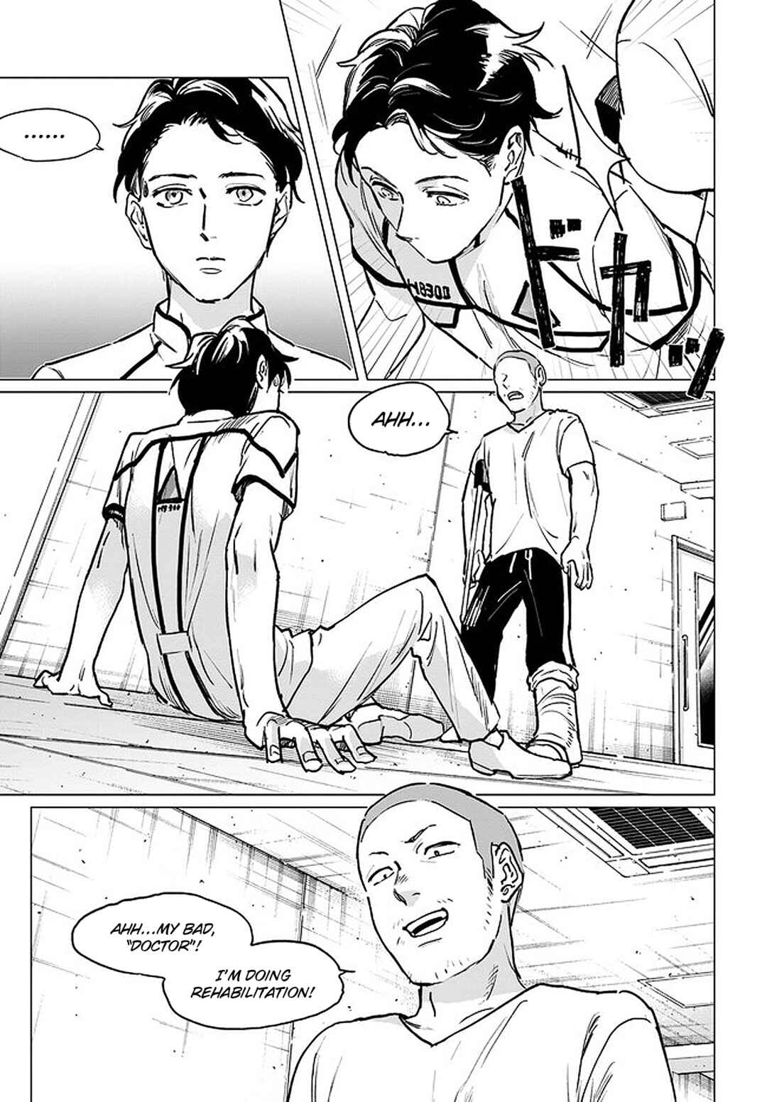 Page 18 Chapter 2.1 Detroit: Become Human - Tokyo Stories
