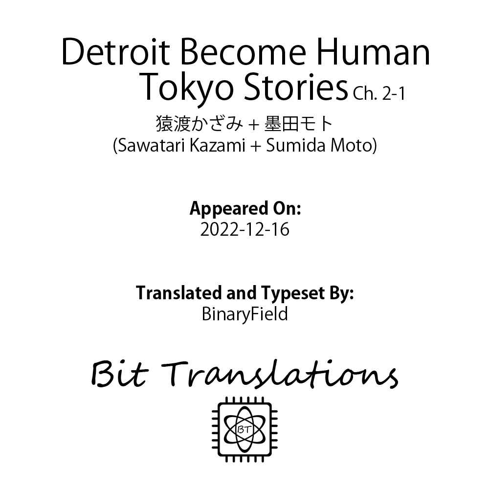 Page 24 Chapter 2.1 Detroit: Become Human - Tokyo Stories